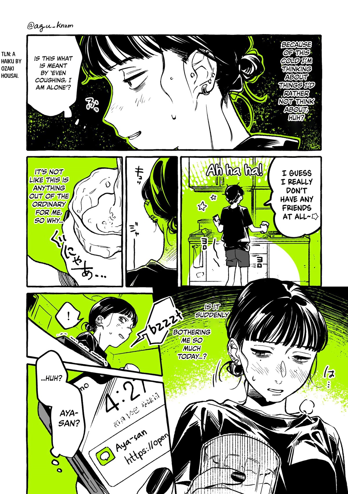 The Guy She Was Interested in Wasn't a Guy at All chapter 11 page 2