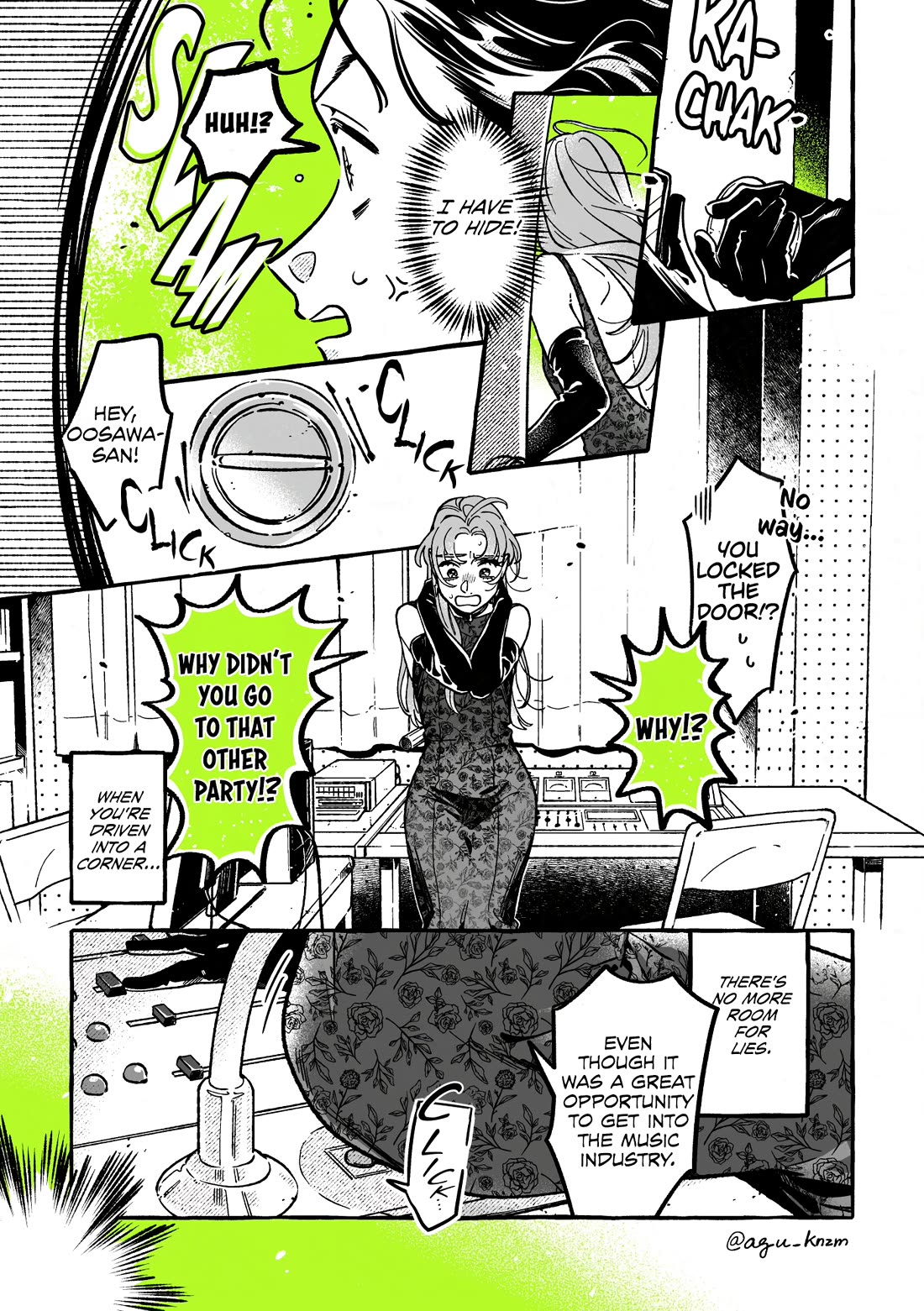 The Guy She Was Interested in Wasn't a Guy at All chapter 114 page 3