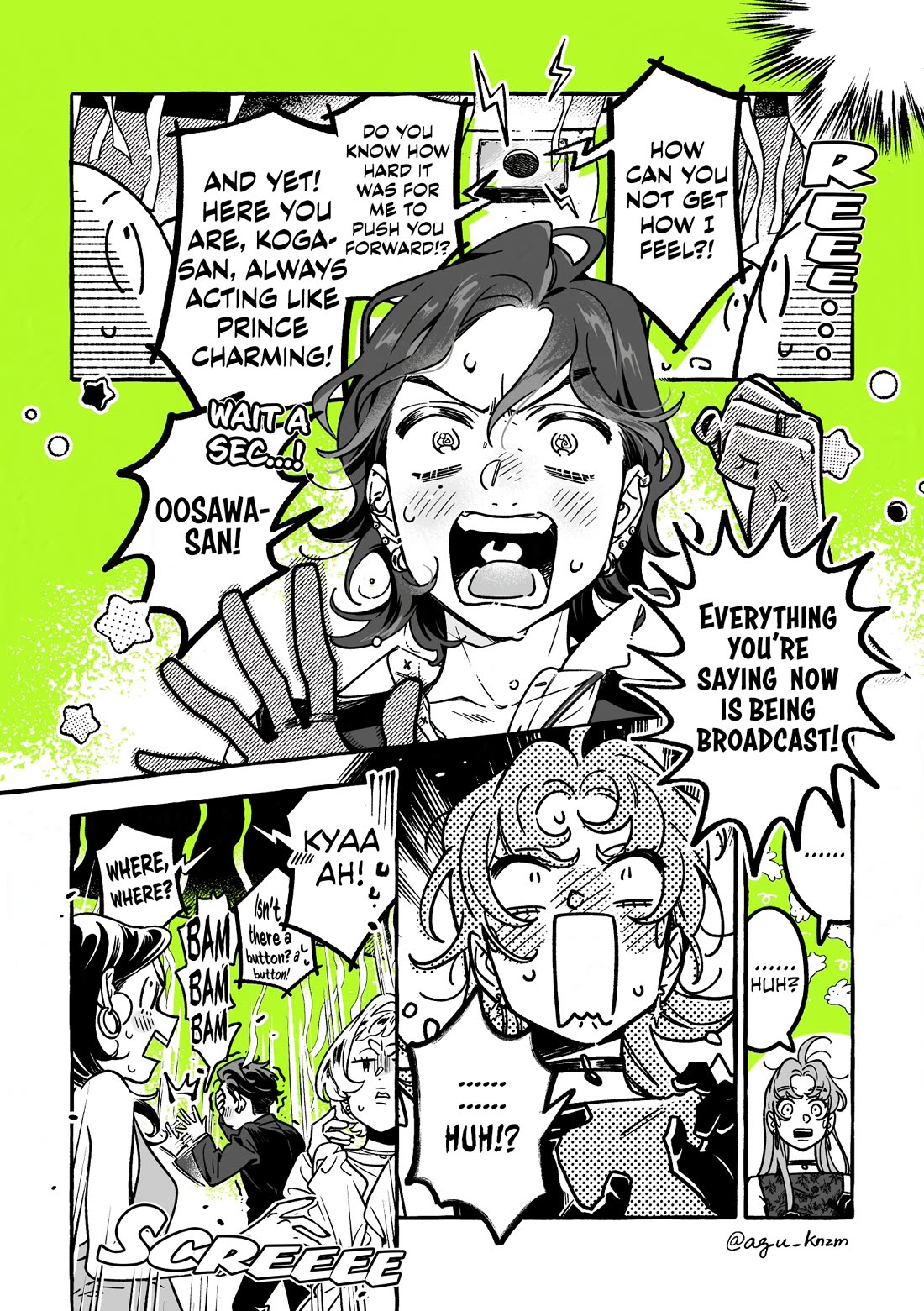 The Guy She Was Interested in Wasn't a Guy at All chapter 114 page 4