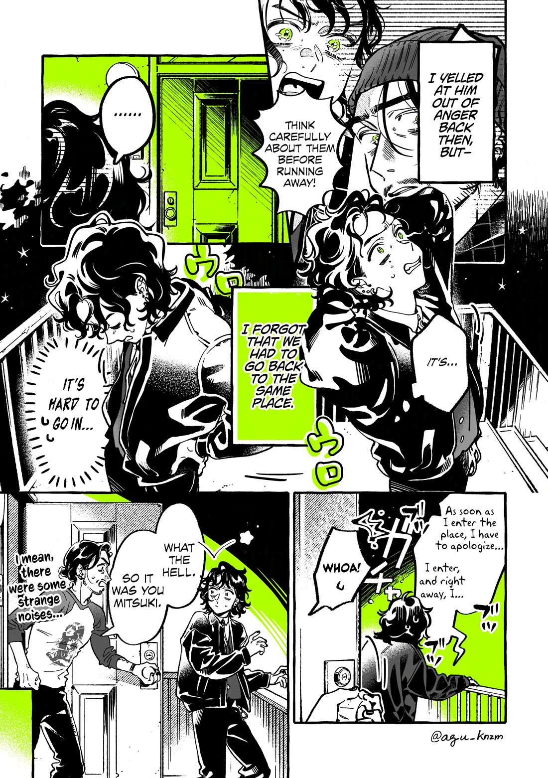 The Guy She Was Interested in Wasn't a Guy at All chapter 119 page 1