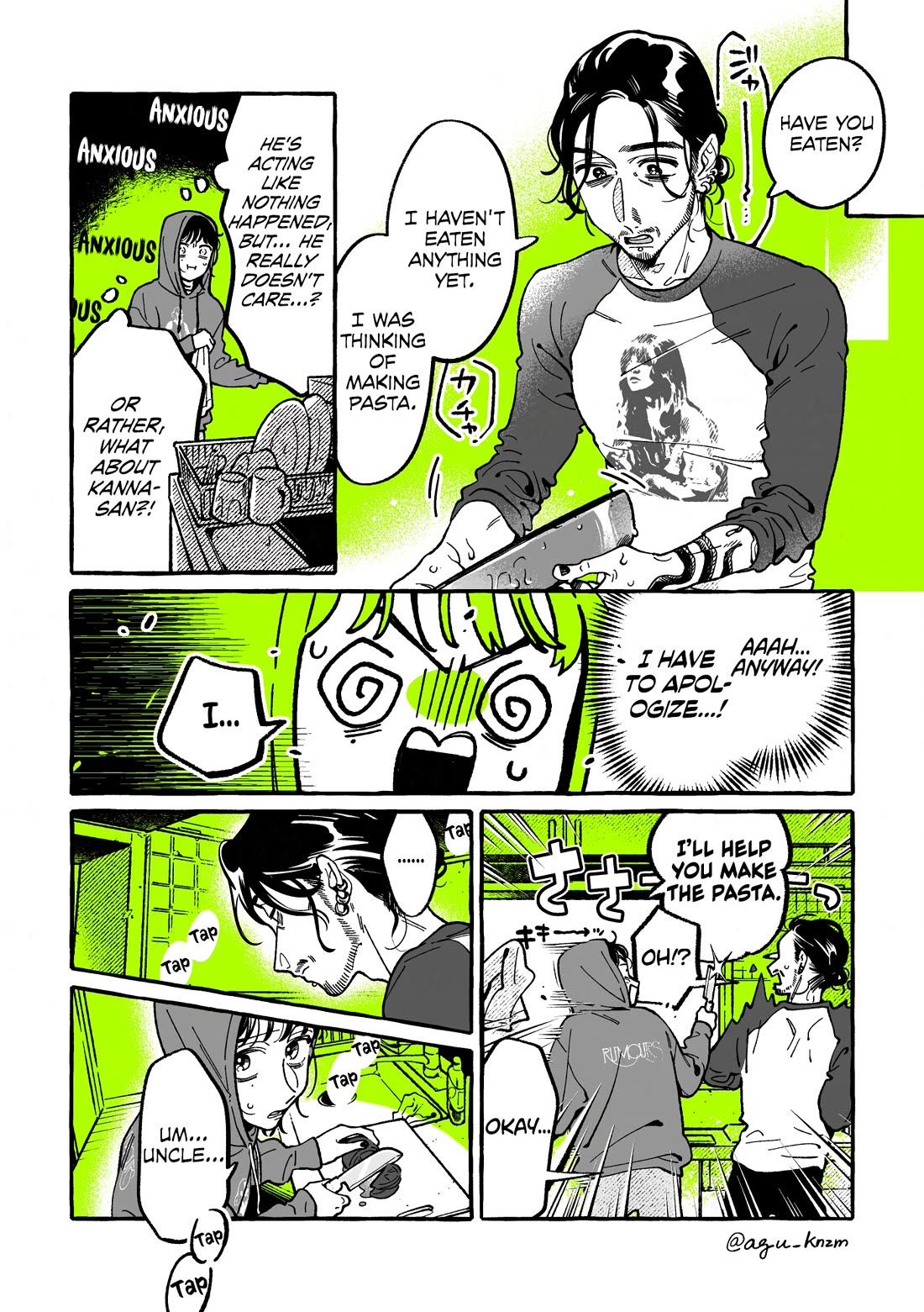 The Guy She Was Interested in Wasn't a Guy at All chapter 119 page 2