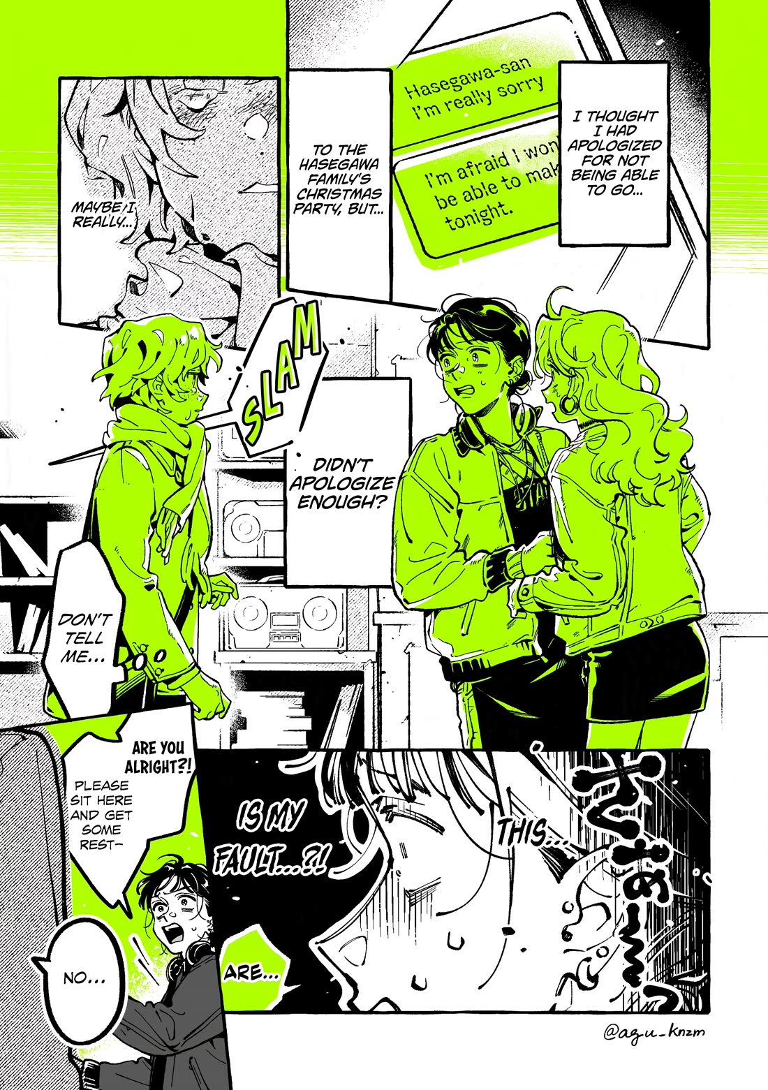 The Guy She Was Interested in Wasn't a Guy at All chapter 122 page 1