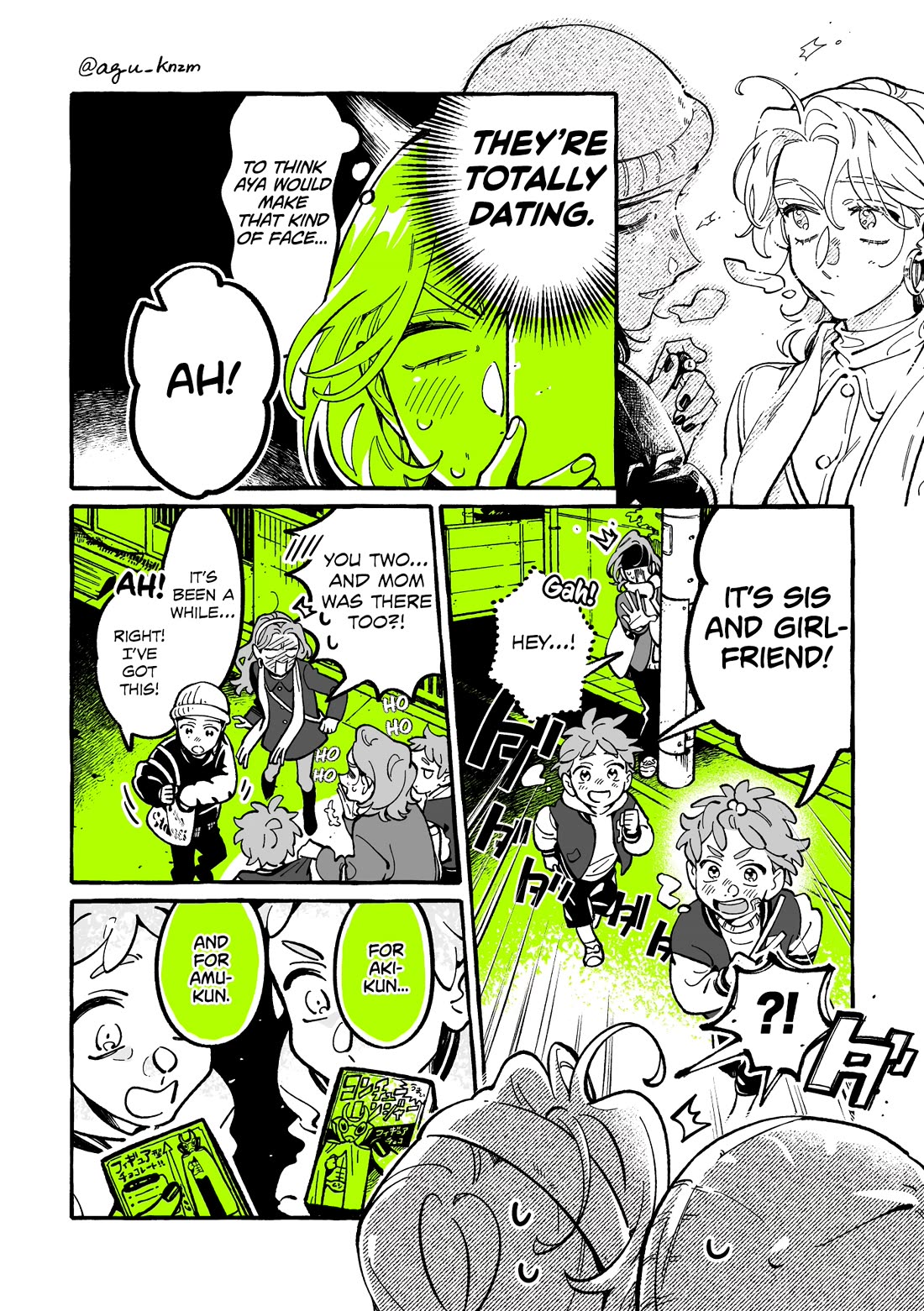 The Guy She Was Interested in Wasn't a Guy at All chapter 124 page 2