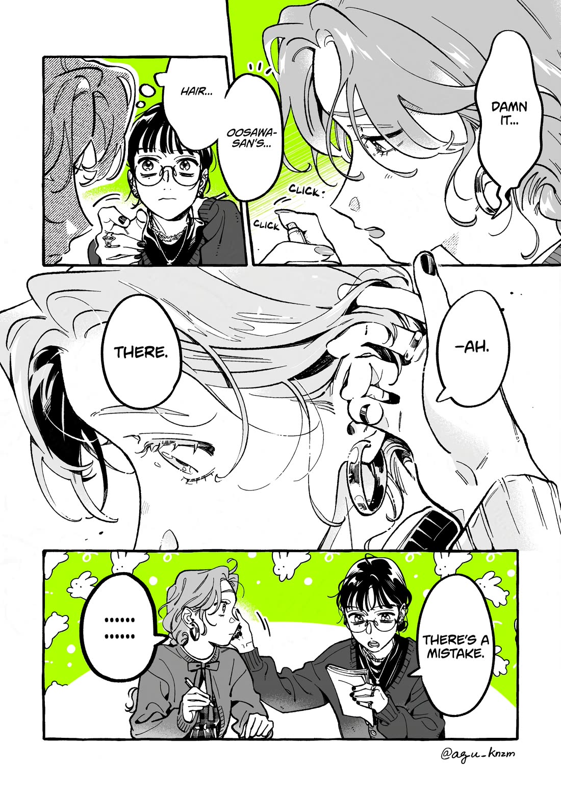 The Guy She Was Interested in Wasn't a Guy at All chapter 125 page 2