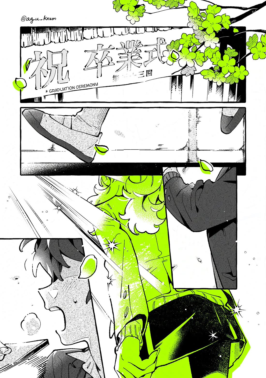 The Guy She Was Interested in Wasn't a Guy at All chapter 140 page 1