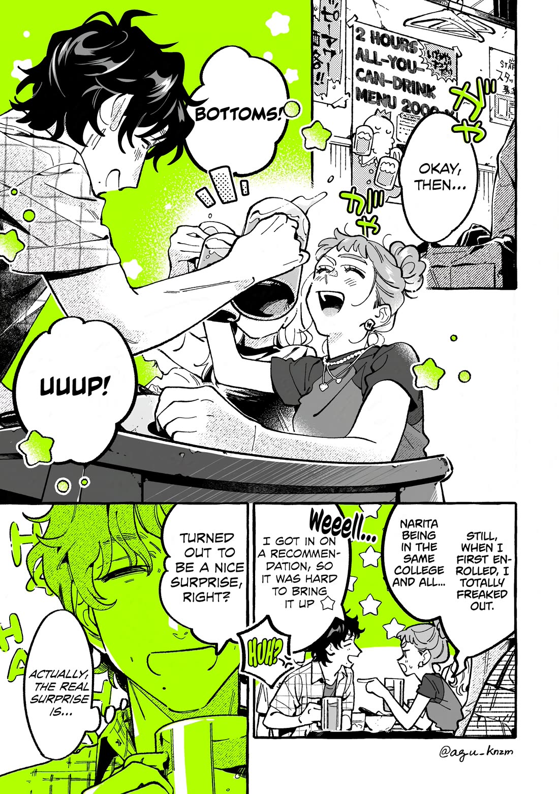 The Guy She Was Interested in Wasn't a Guy at All chapter 144 page 1