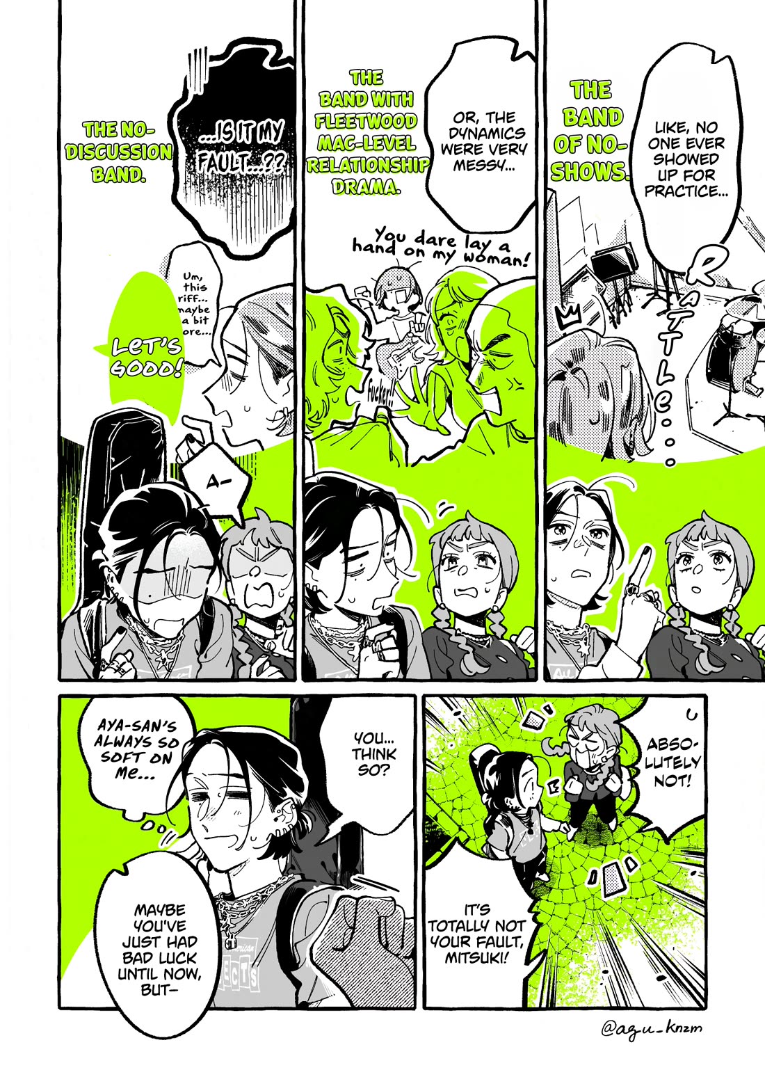 The Guy She Was Interested in Wasn't a Guy at All chapter 148 page 2