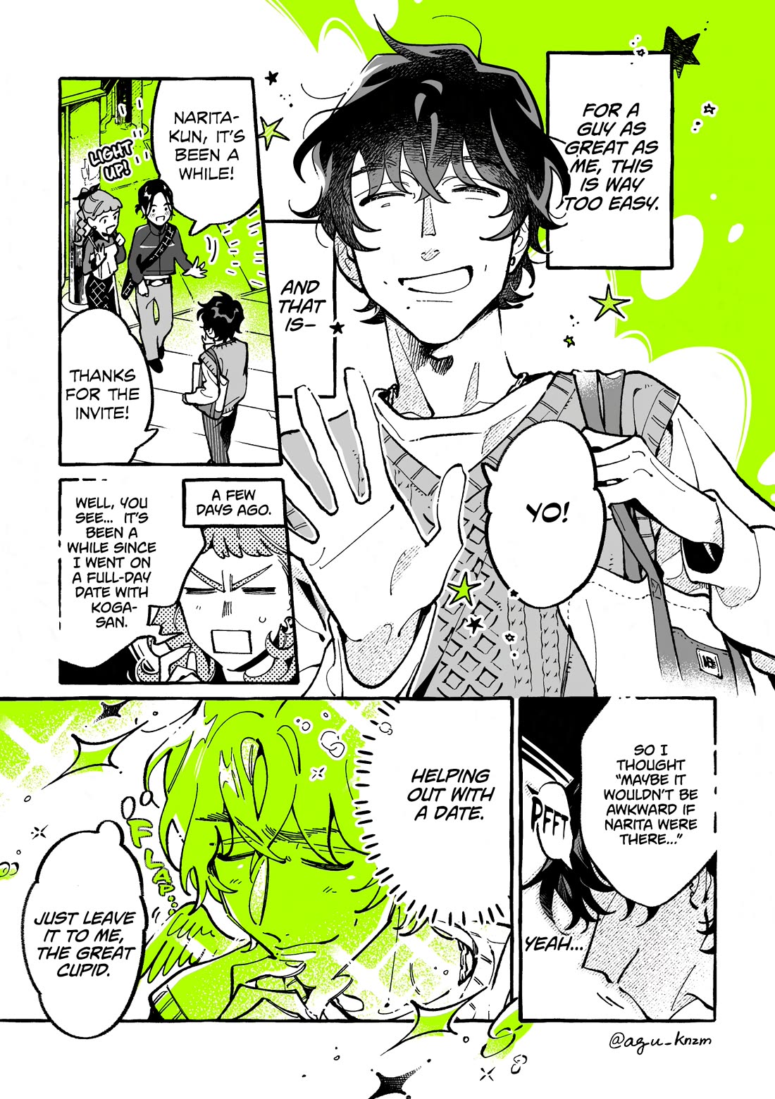 The Guy She Was Interested in Wasn't a Guy at All chapter 157 page 1
