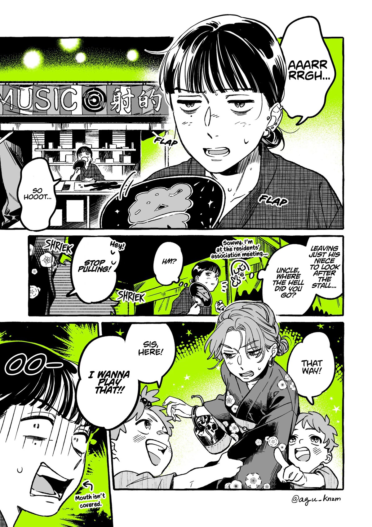 The Guy She Was Interested in Wasn't a Guy at All chapter 16 page 1