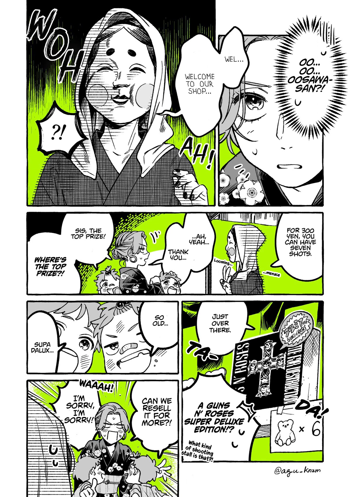 The Guy She Was Interested in Wasn't a Guy at All chapter 16 page 2