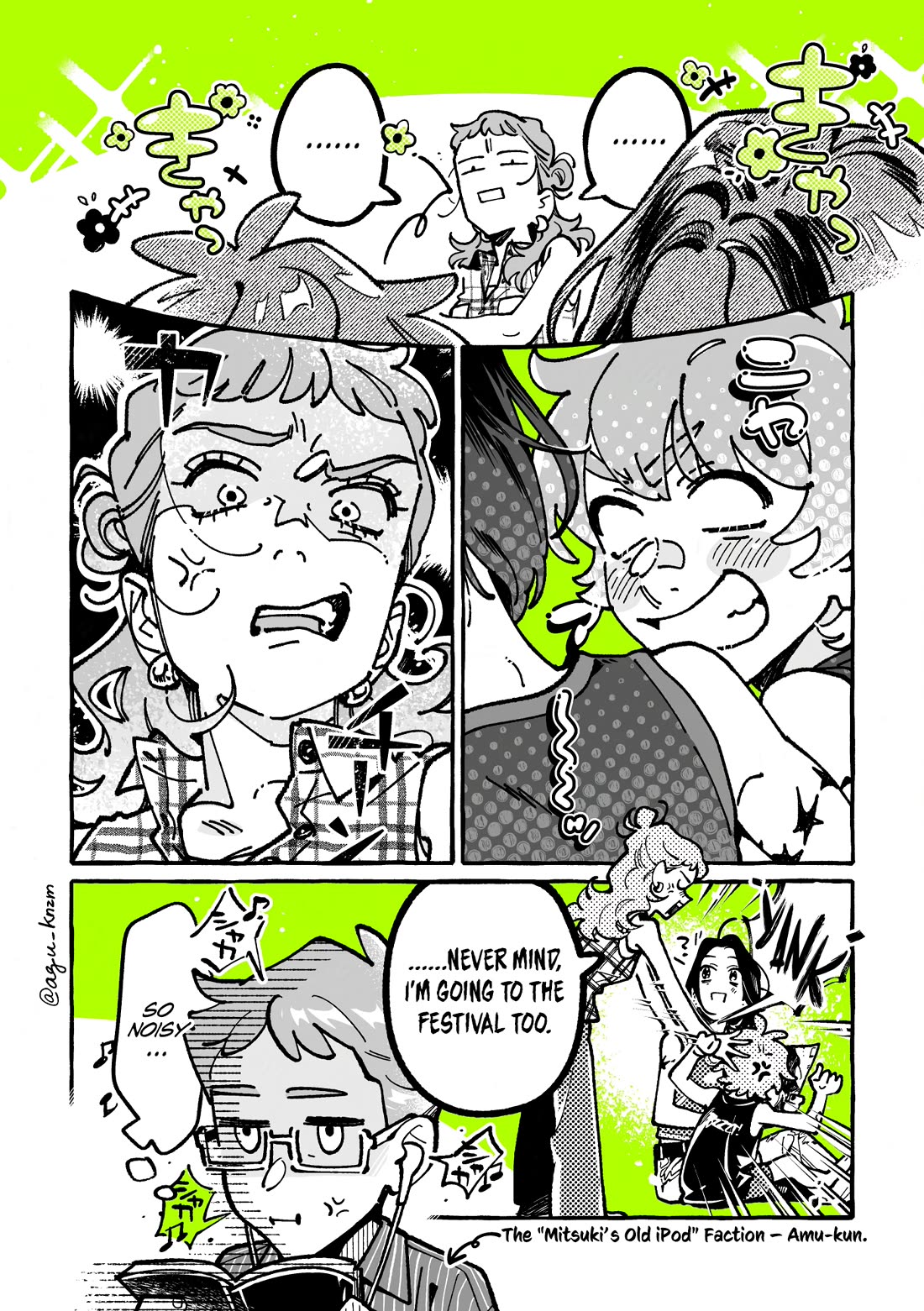 The Guy She Was Interested in Wasn't a Guy at All chapter 169 page 4