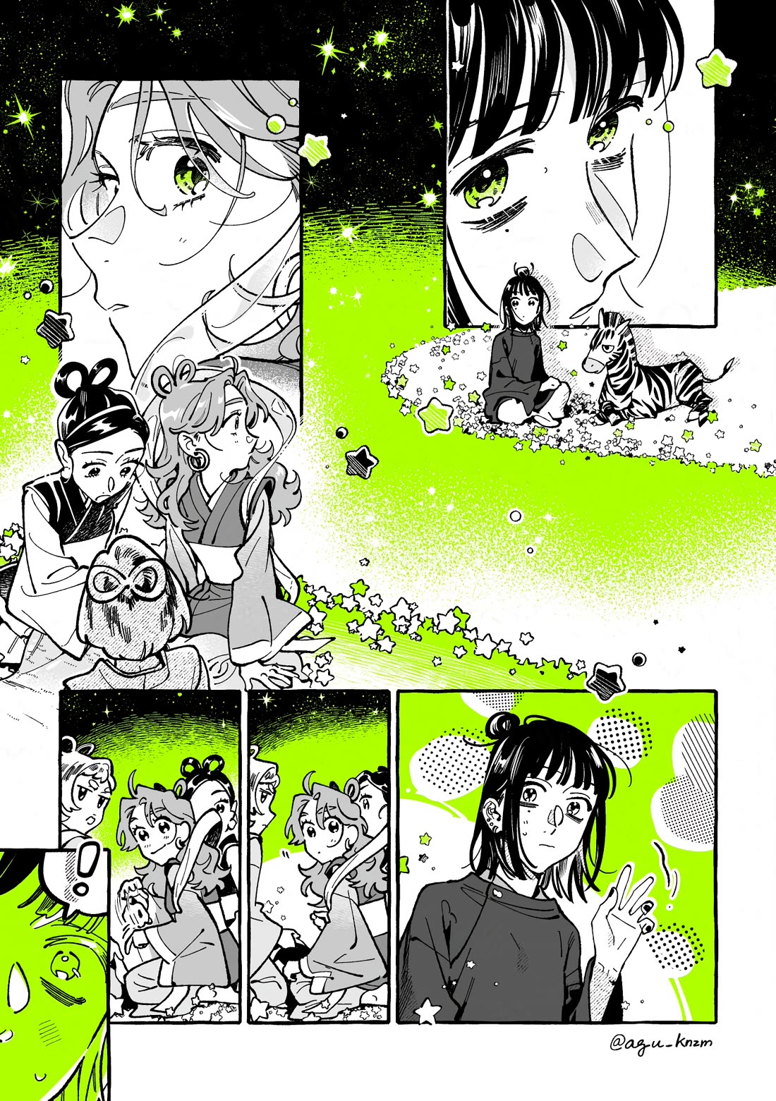 The Guy She Was Interested in Wasn't a Guy at All chapter 171 page 1