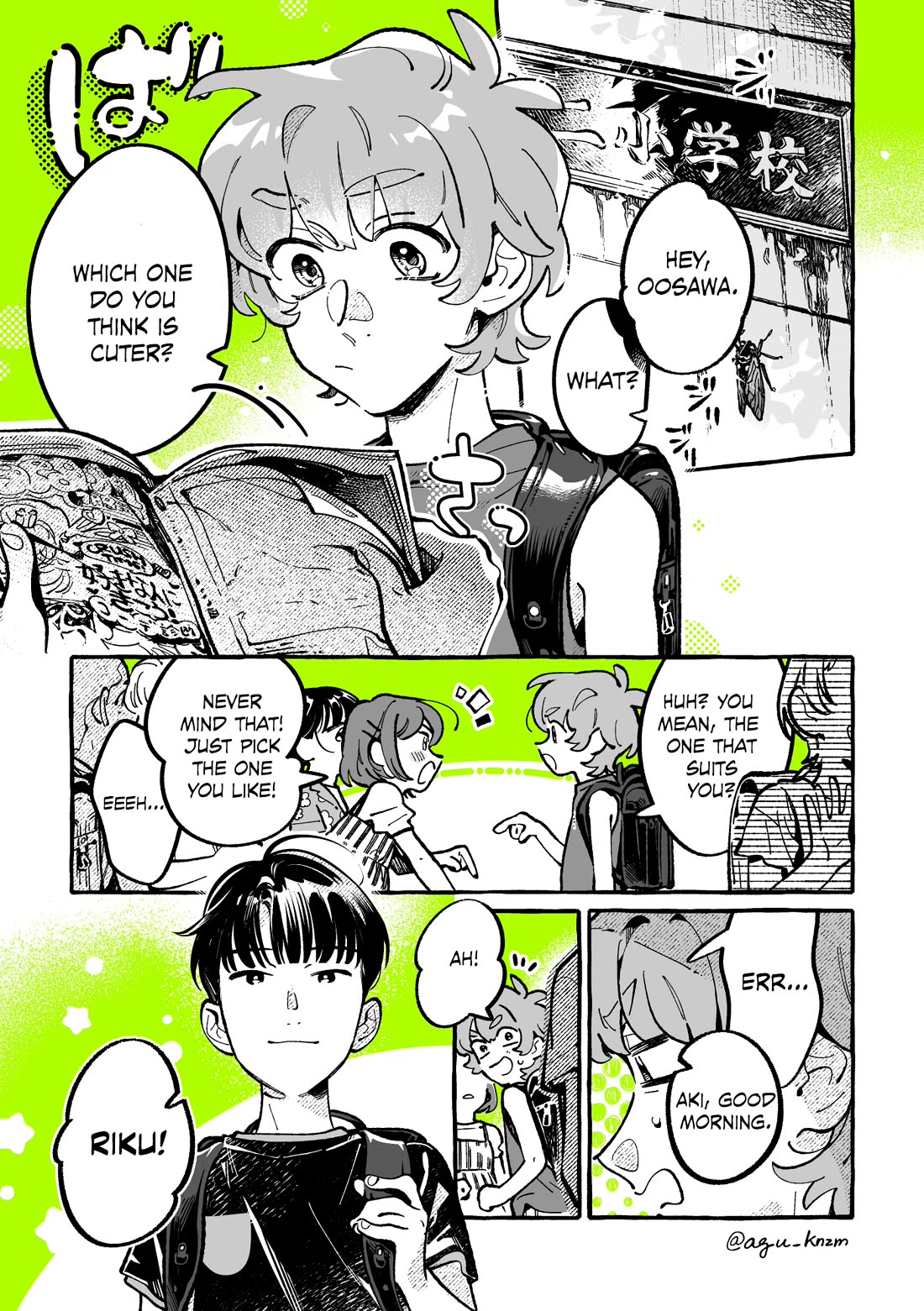 The Guy She Was Interested in Wasn't a Guy at All chapter 172 page 1