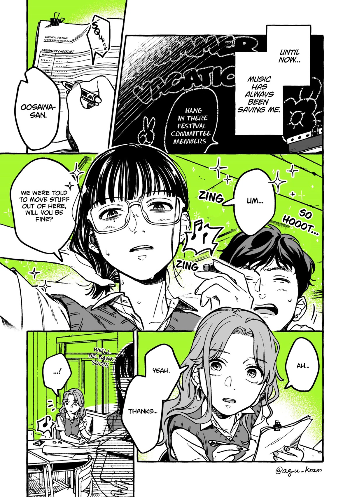 The Guy She Was Interested in Wasn't a Guy at All chapter 18 page 1