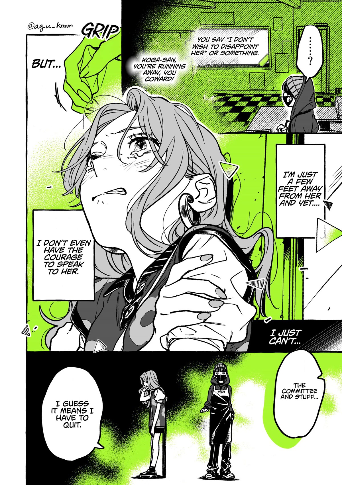 The Guy She Was Interested in Wasn't a Guy at All chapter 22 page 4