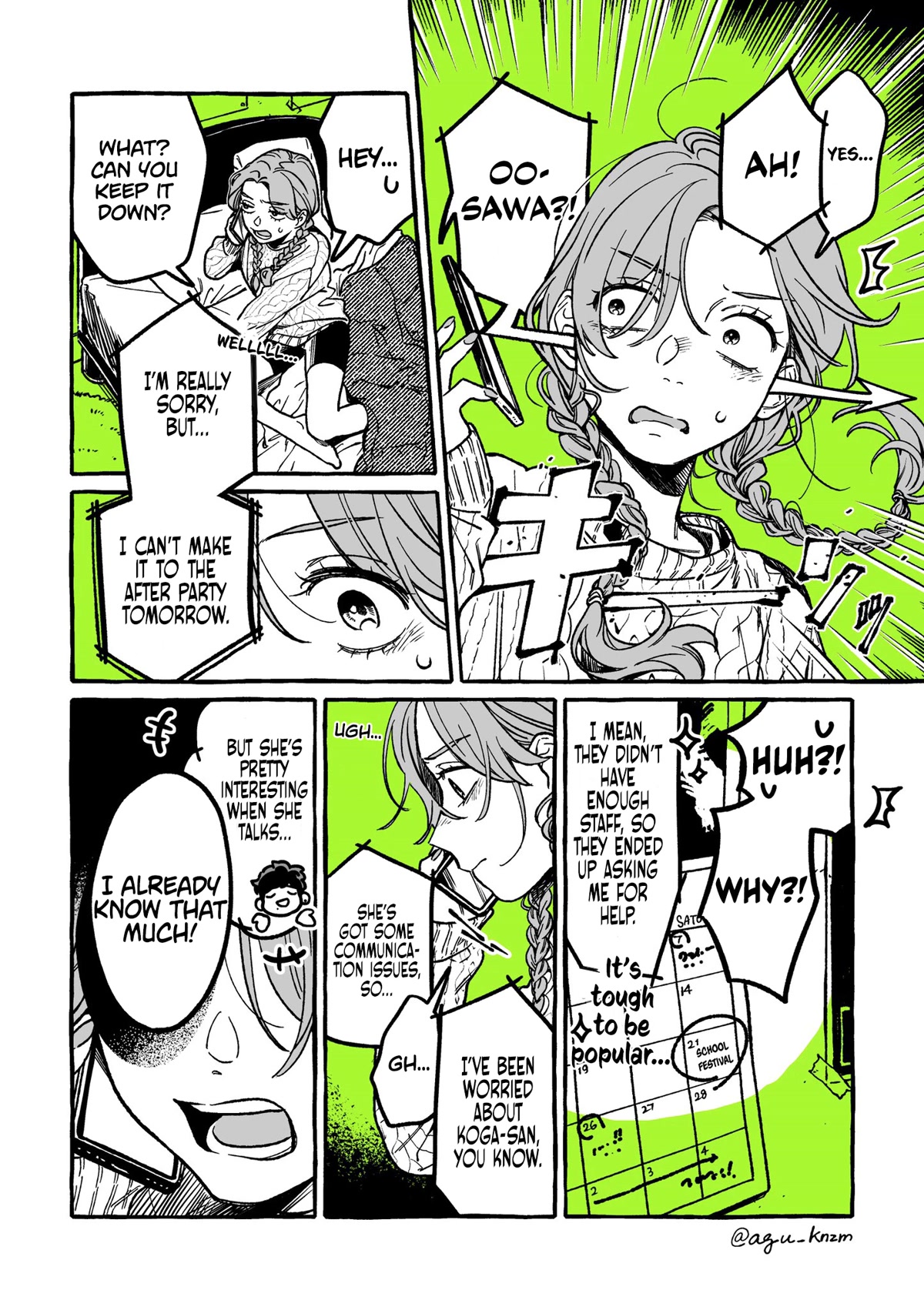 The Guy She Was Interested in Wasn't a Guy at All chapter 25 page 2