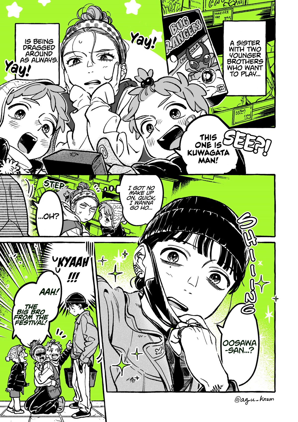 The Guy She Was Interested in Wasn't a Guy at All chapter 31 page 1