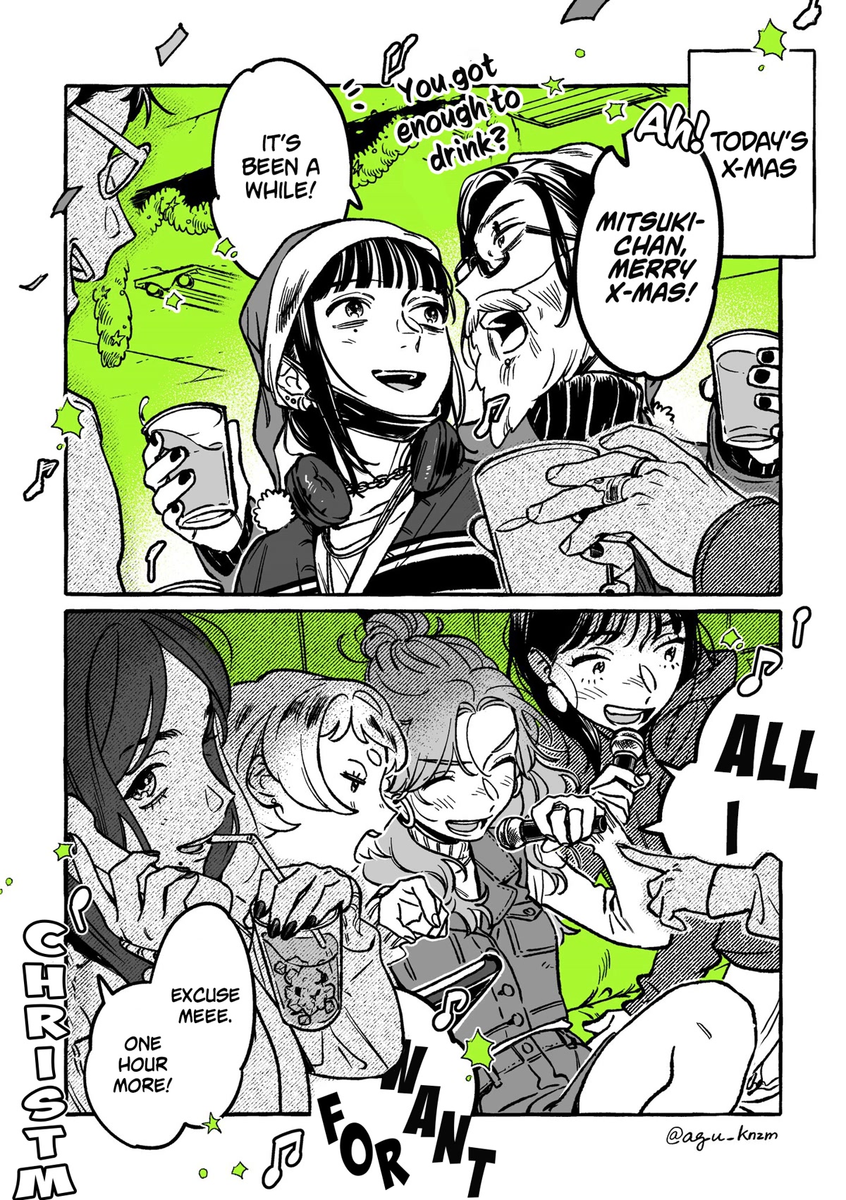 The Guy She Was Interested in Wasn't a Guy at All chapter 32 page 1