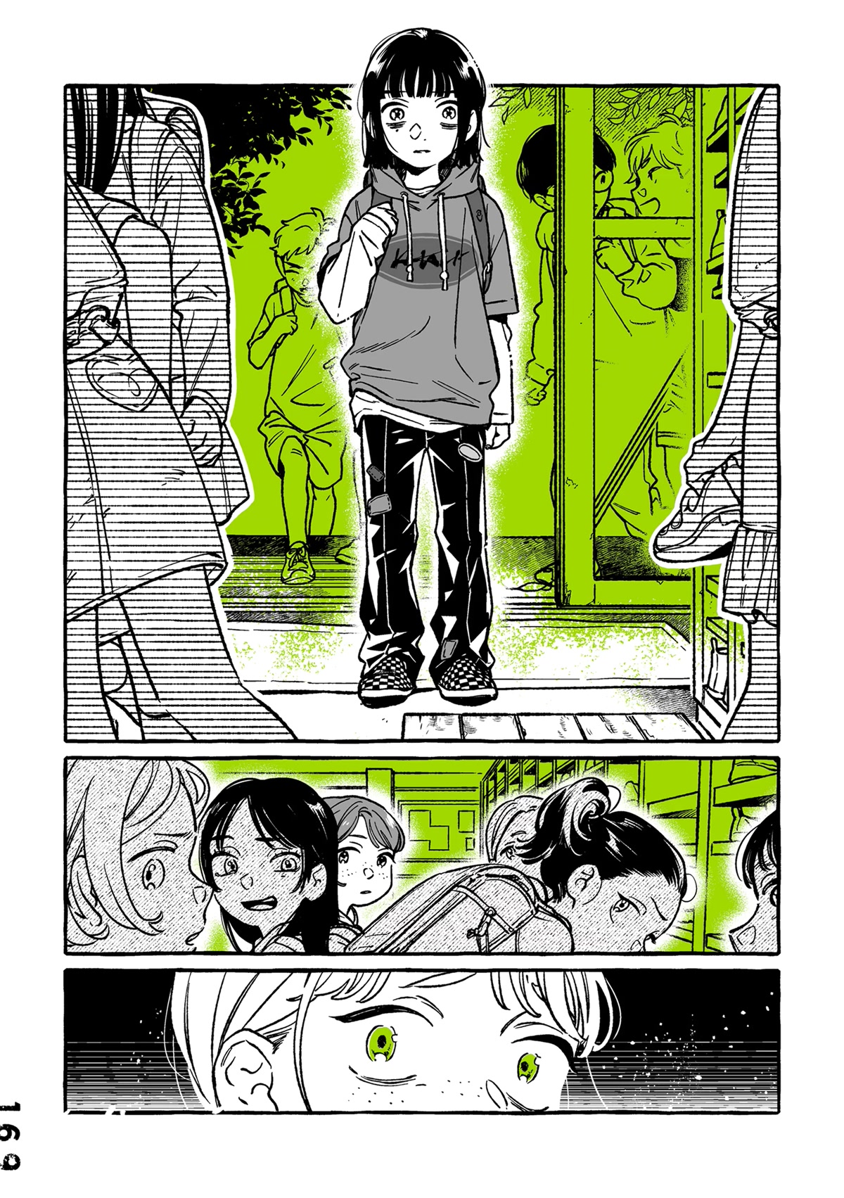 The Guy She Was Interested in Wasn't a Guy at All chapter 37.2 page 7