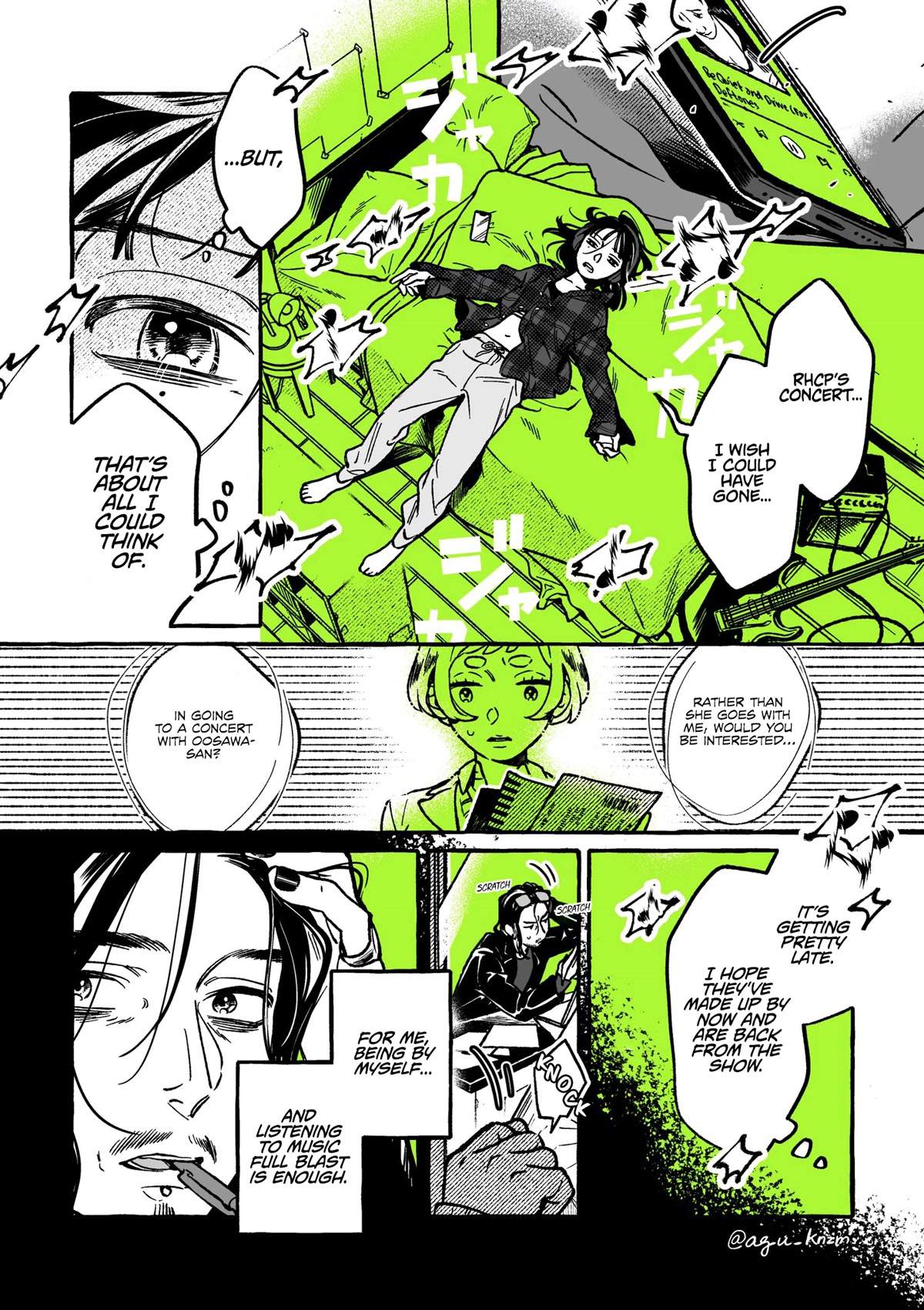 The Guy She Was Interested in Wasn't a Guy at All chapter 37 page 2