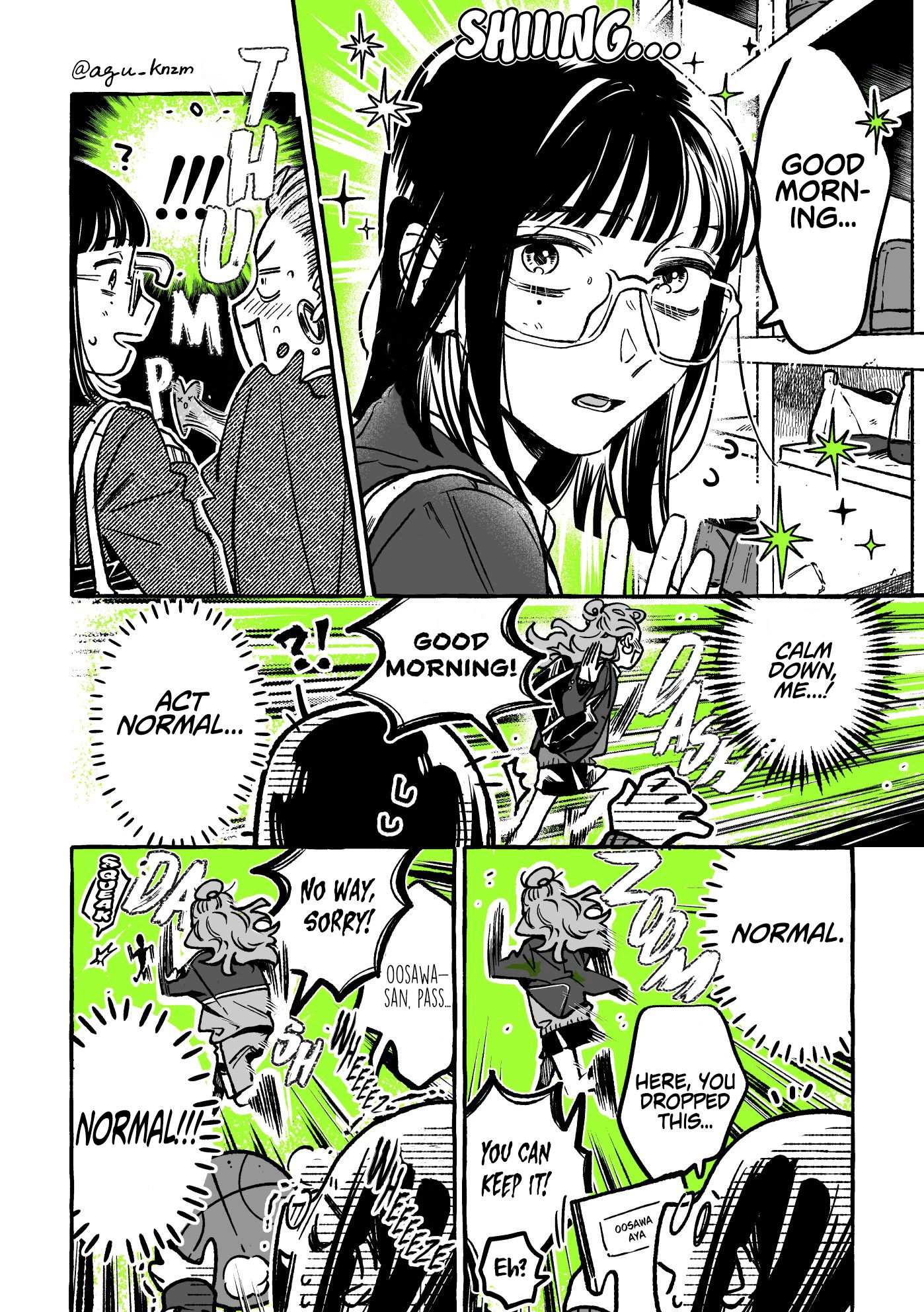 The Guy She Was Interested in Wasn't a Guy at All chapter 42 page 2