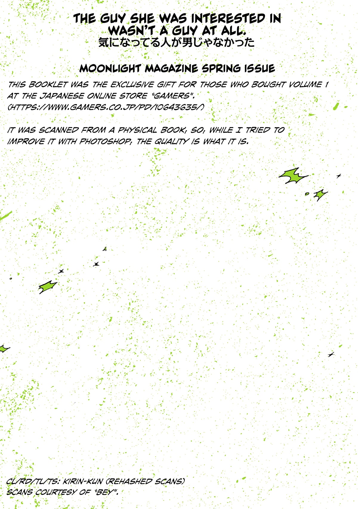 The Guy She Was Interested in Wasn't a Guy at All chapter 43.1 page 9