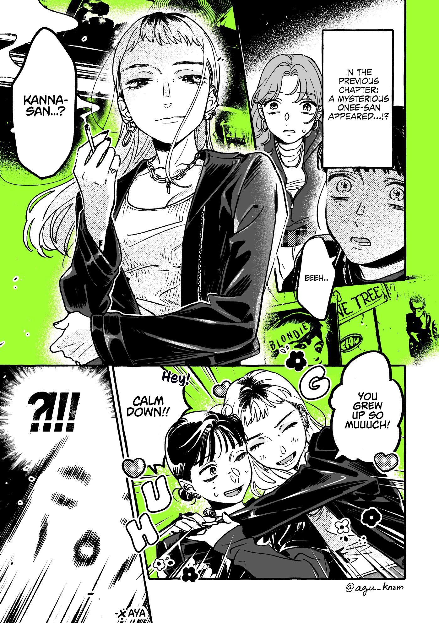 The Guy She Was Interested in Wasn't a Guy at All chapter 44 page 1