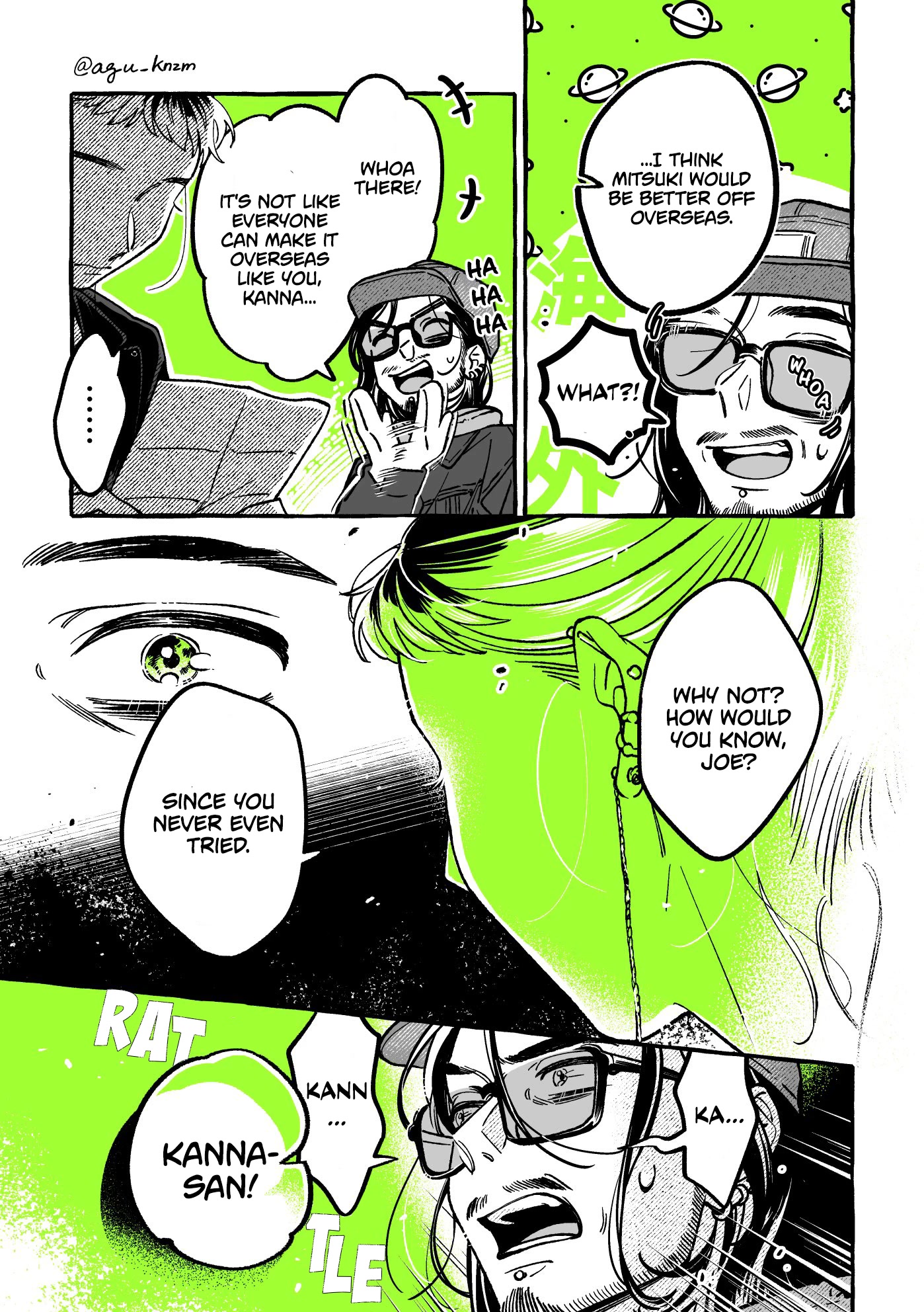 The Guy She Was Interested in Wasn't a Guy at All chapter 45 page 3