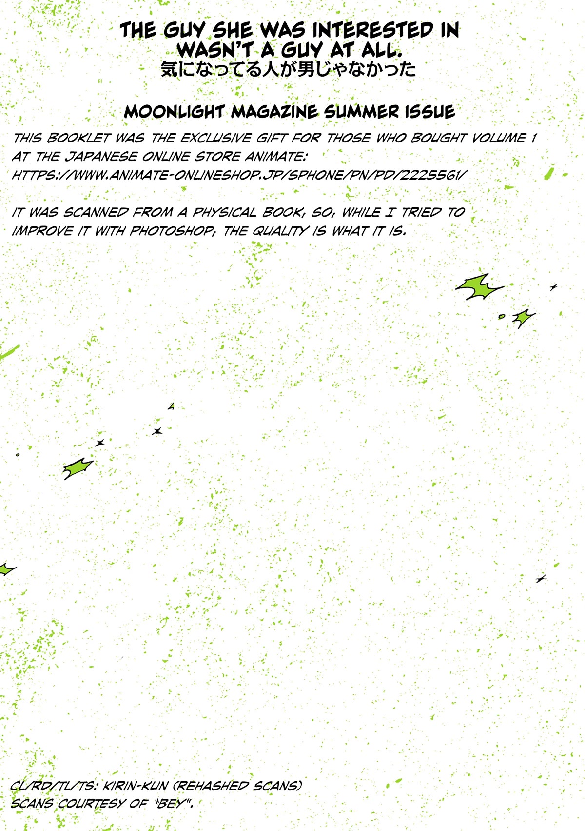 The Guy She Was Interested in Wasn't a Guy at All chapter 46.1 page 9