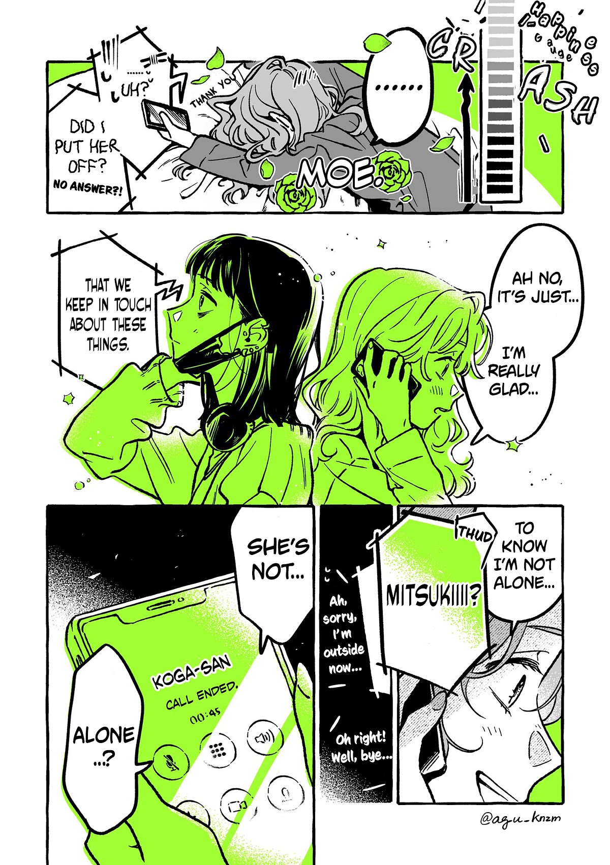 The Guy She Was Interested in Wasn't a Guy at All chapter 46 page 4