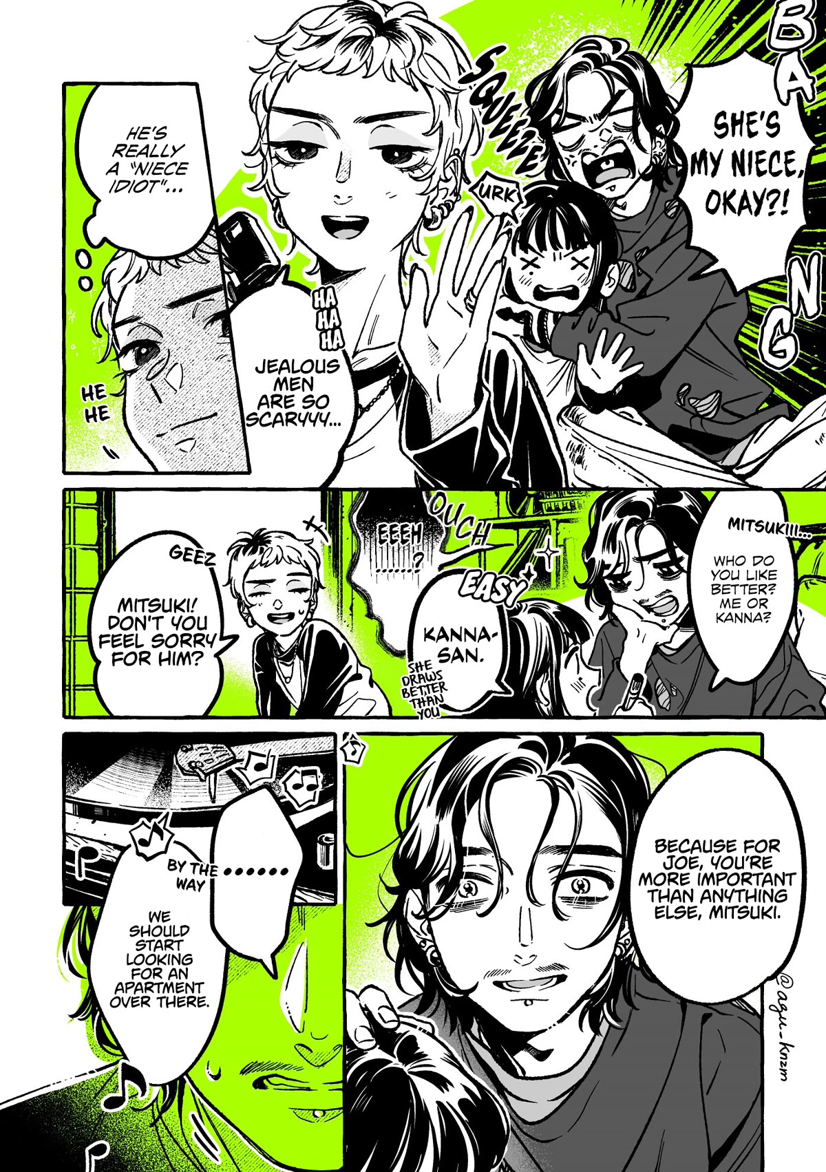 The Guy She Was Interested in Wasn't a Guy at All chapter 49 page 2