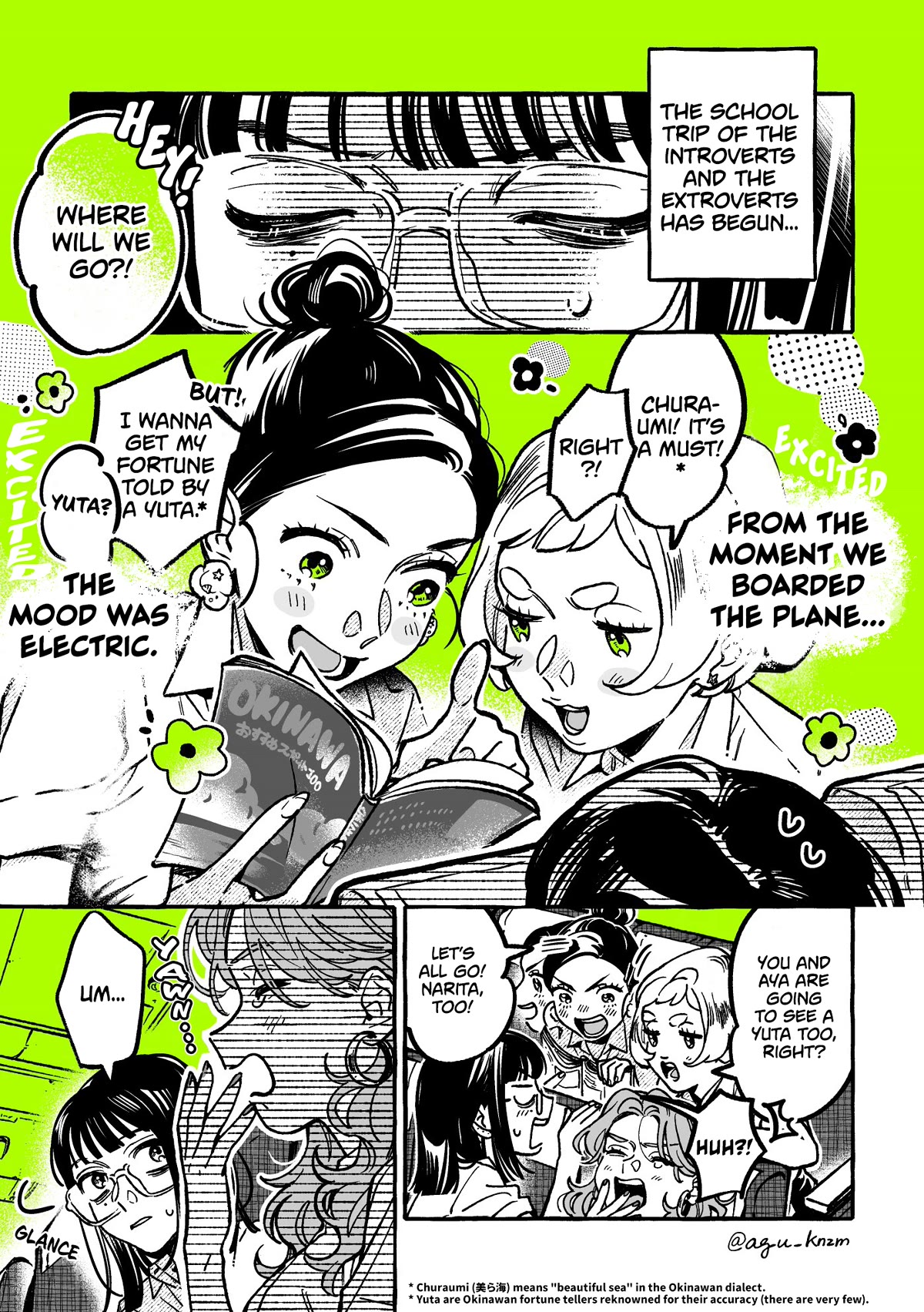 The Guy She Was Interested in Wasn't a Guy at All chapter 53 page 1