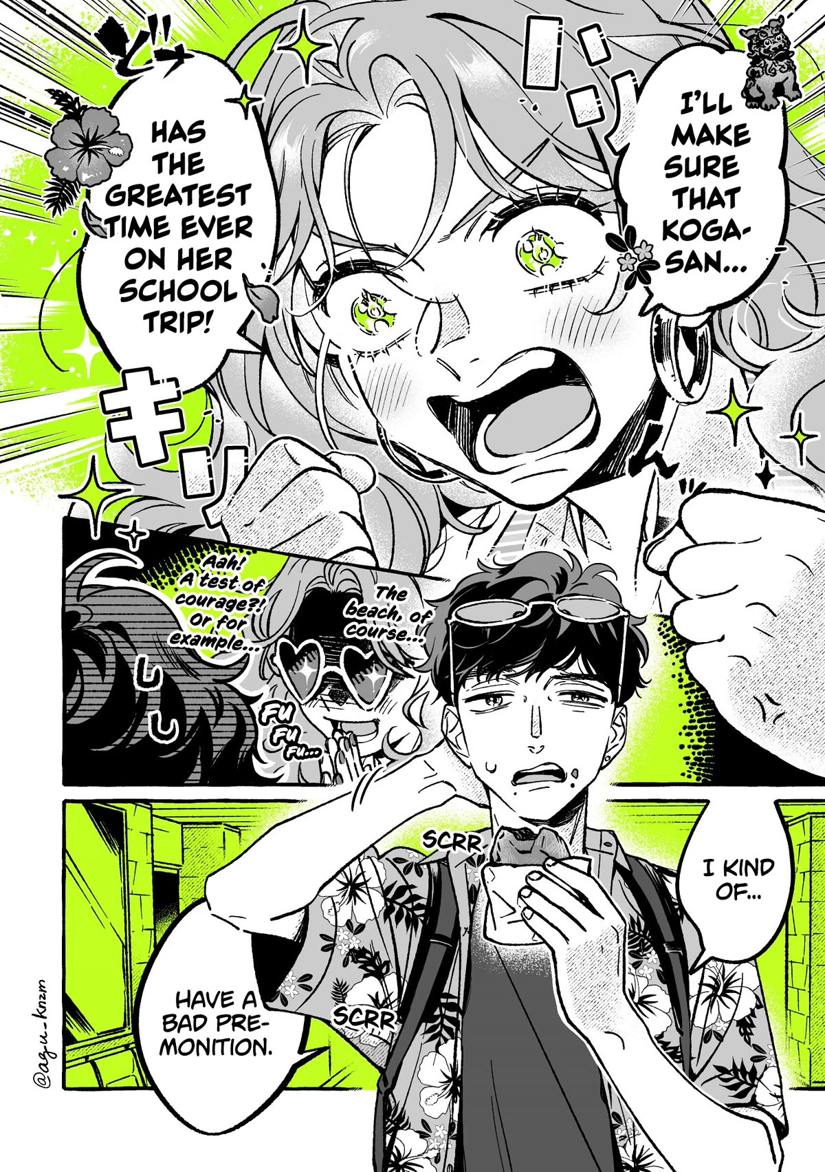 The Guy She Was Interested in Wasn't a Guy at All chapter 54 page 4