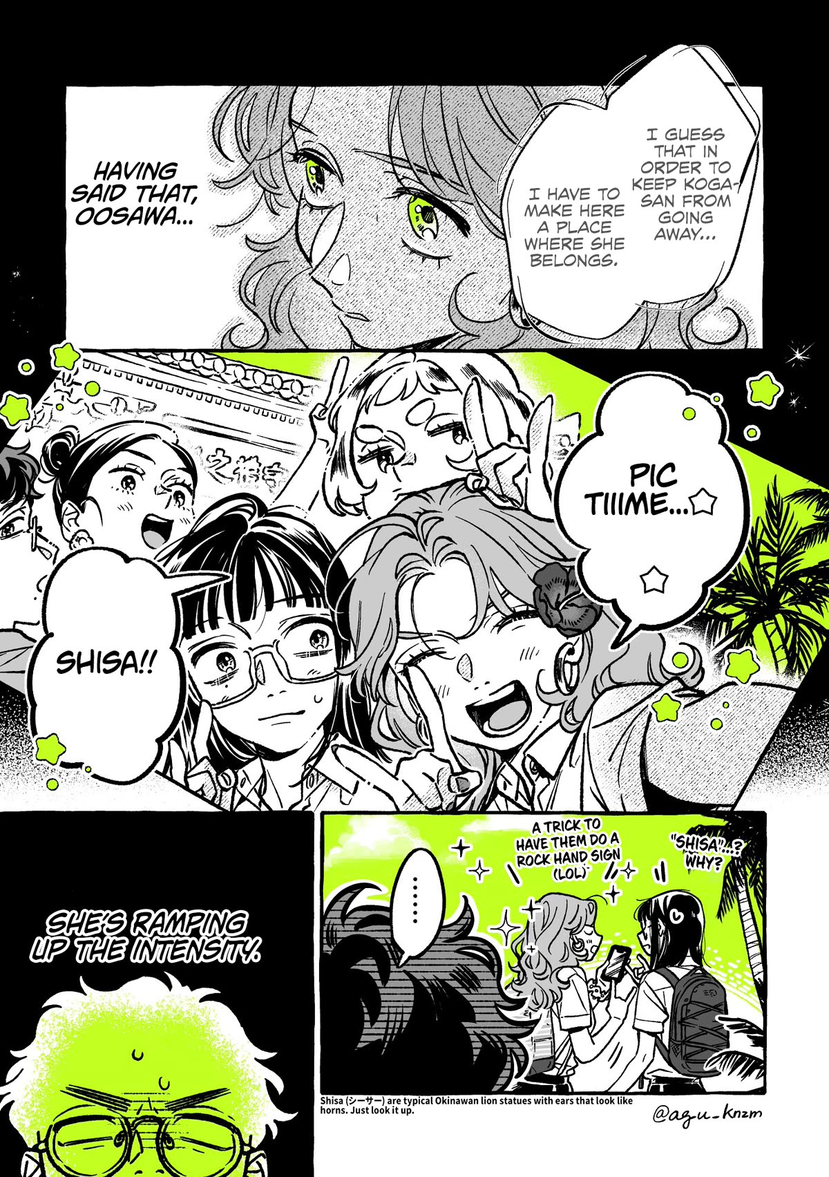 The Guy She Was Interested in Wasn't a Guy at All chapter 55 page 1