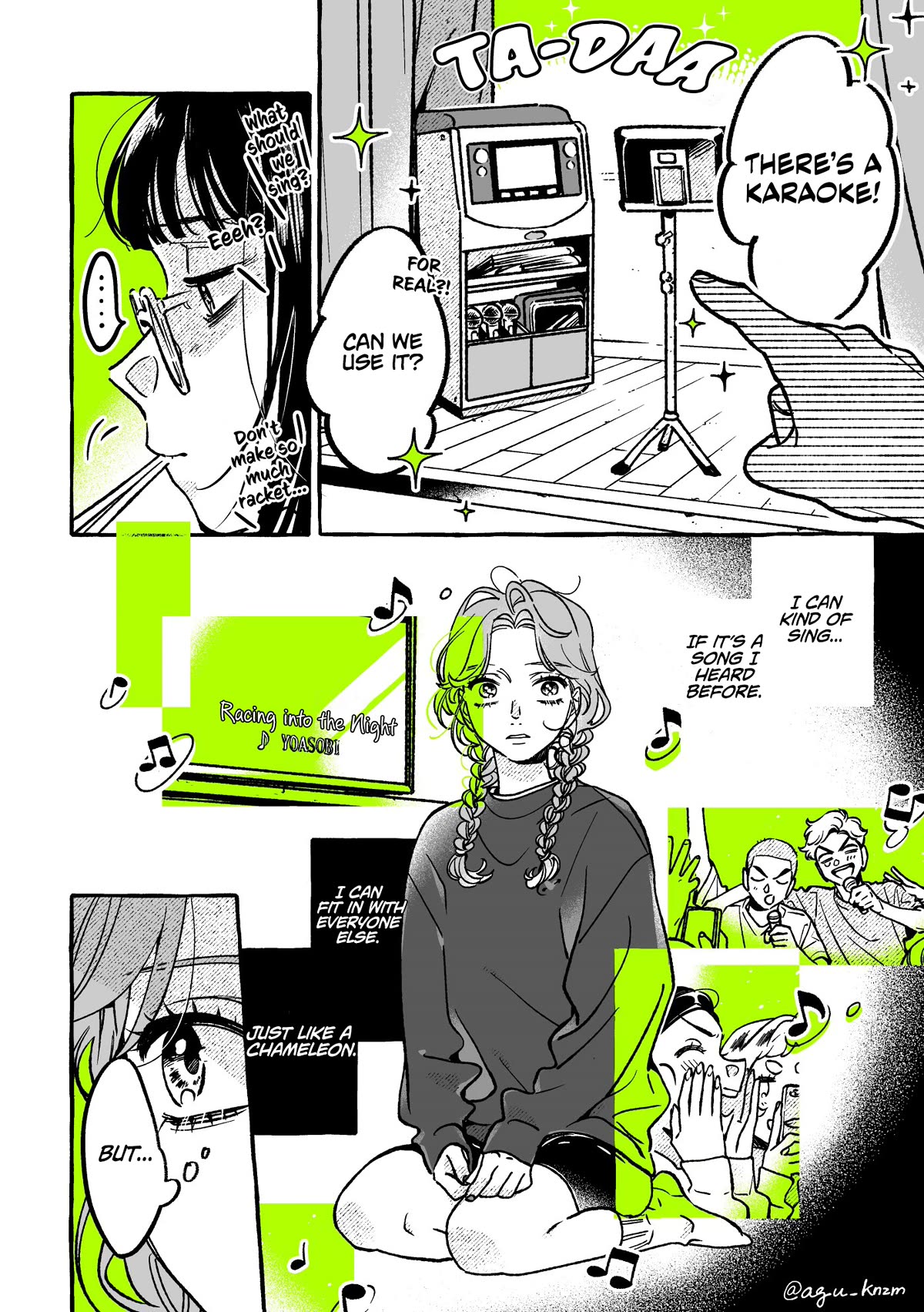 The Guy She Was Interested in Wasn't a Guy at All chapter 58 page 2