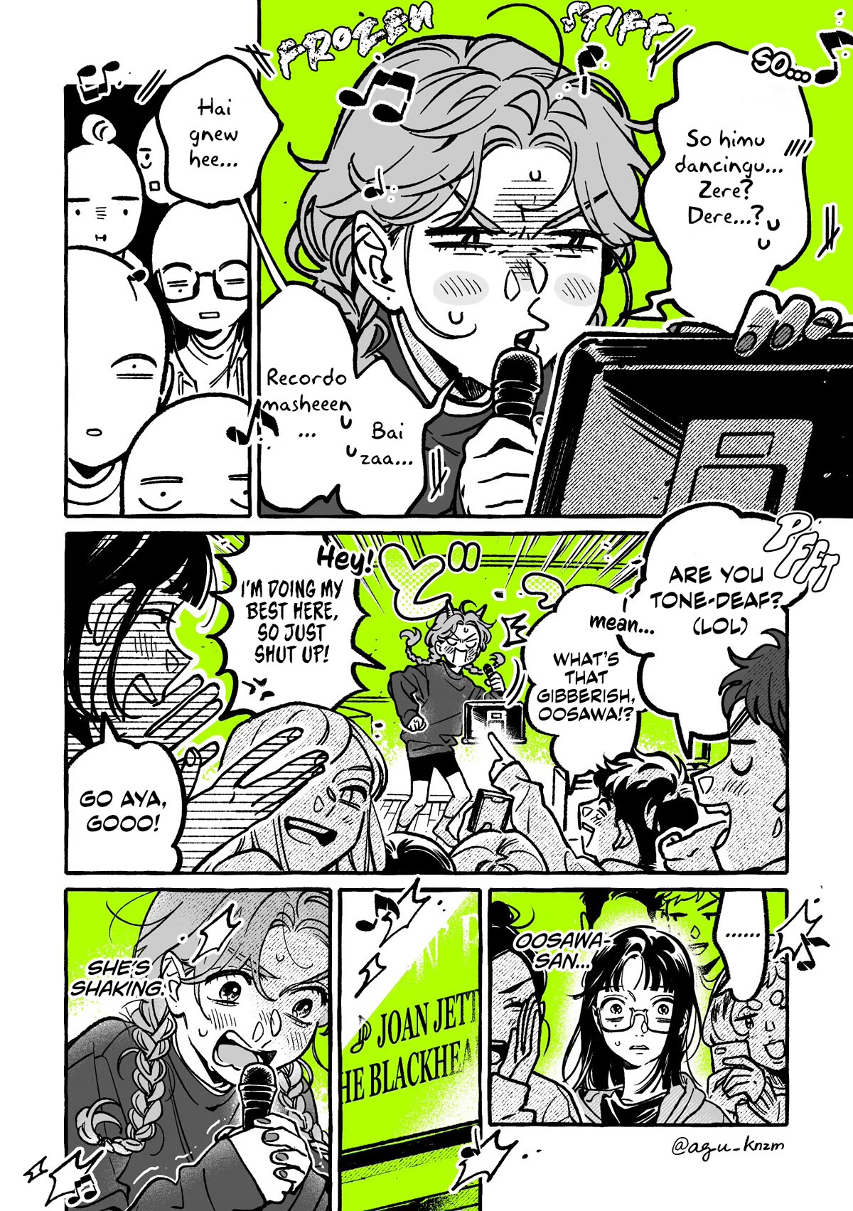 The Guy She Was Interested in Wasn't a Guy at All chapter 59 page 2