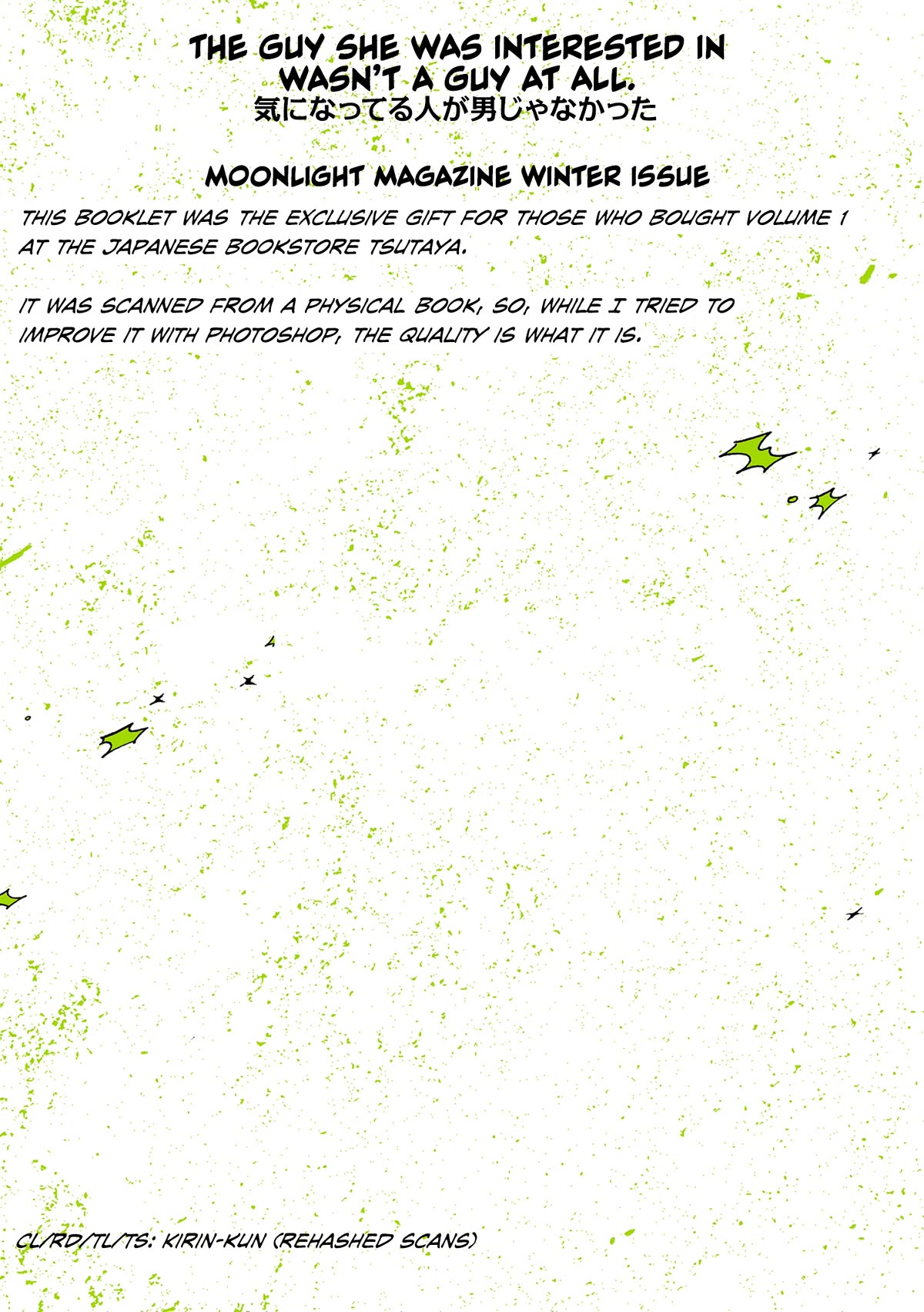 The Guy She Was Interested in Wasn't a Guy at All chapter 61.1 page 10