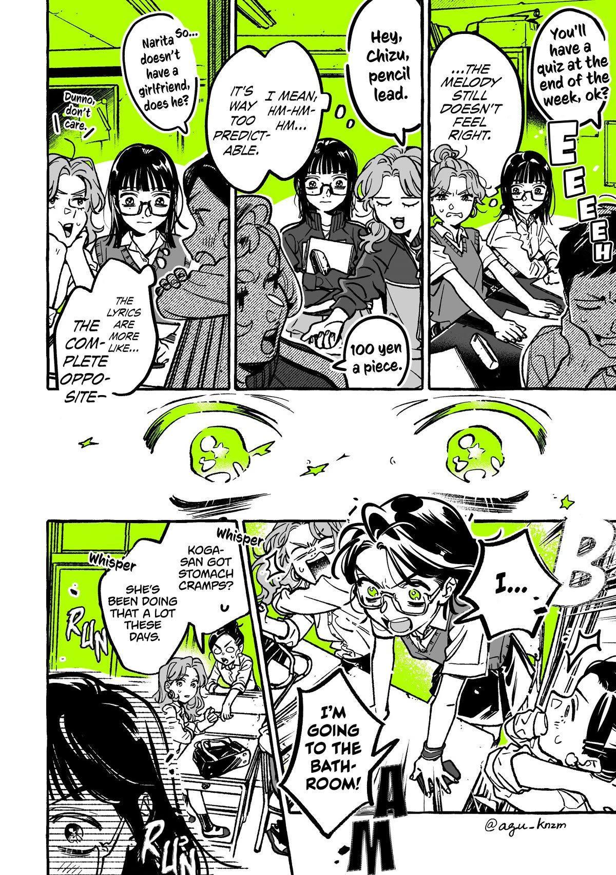 The Guy She Was Interested in Wasn't a Guy at All chapter 69 page 2