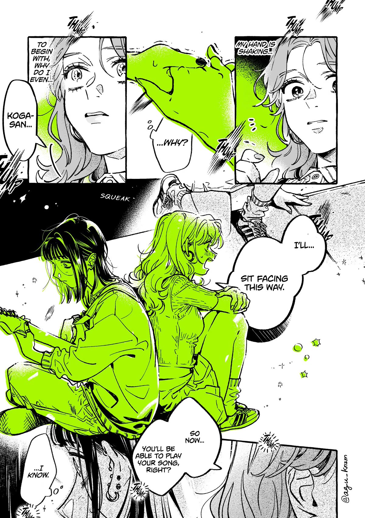 The Guy She Was Interested in Wasn't a Guy at All chapter 71 page 3