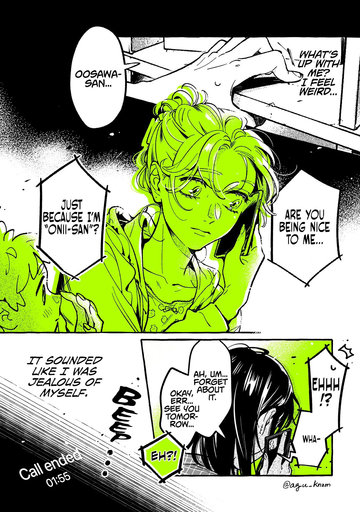 The Guy She Was Interested in Wasn't a Guy at All chapter 76 page 4