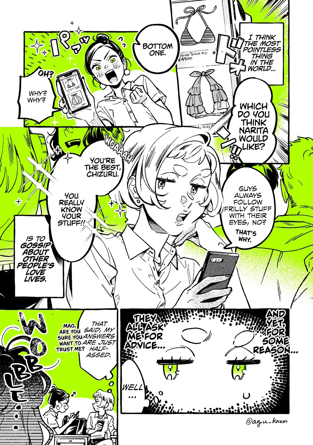 The Guy She Was Interested in Wasn't a Guy at All chapter 77 page 1