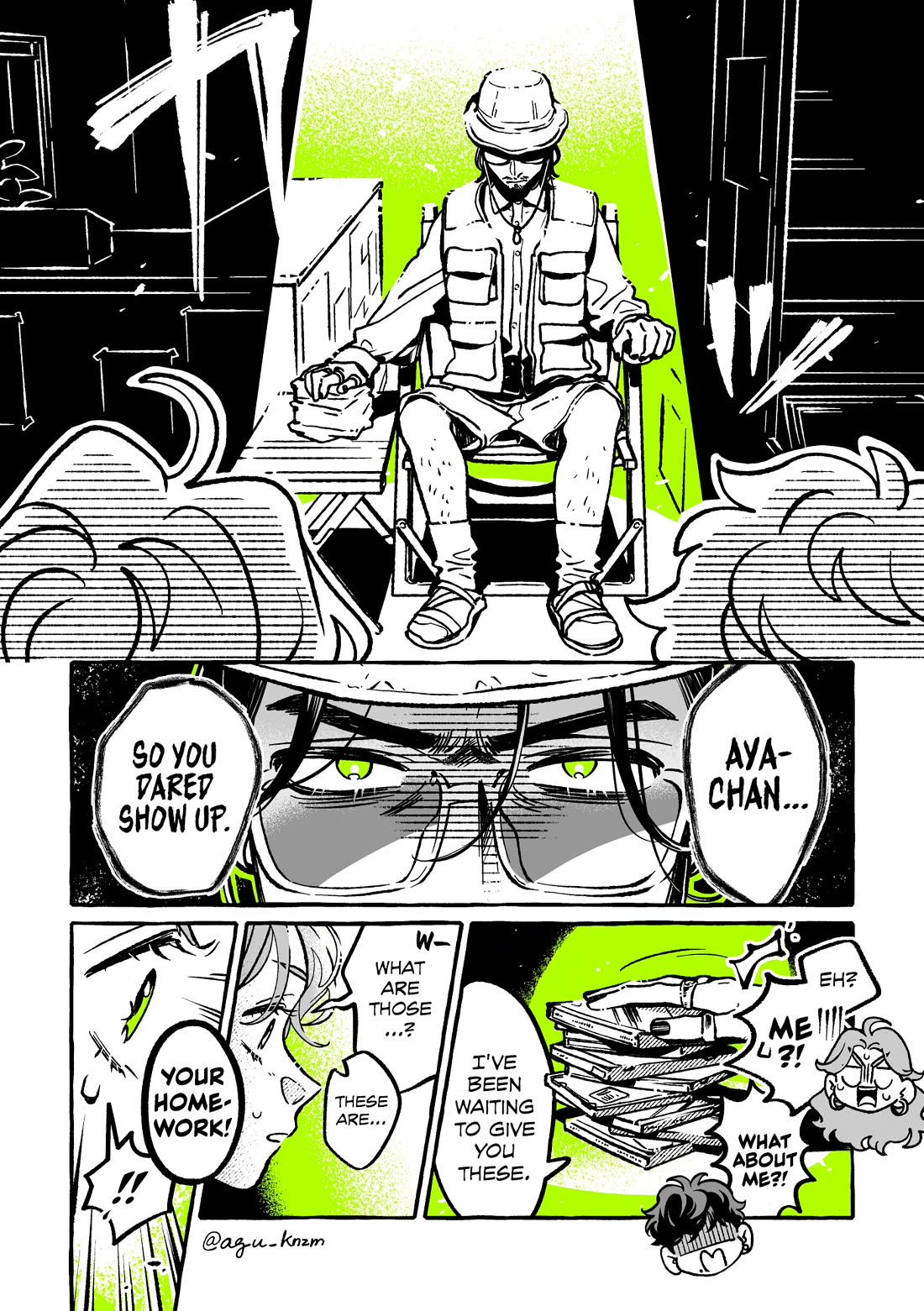 The Guy She Was Interested in Wasn't a Guy at All chapter 81 page 2