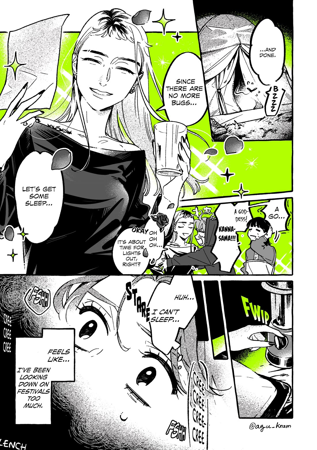 The Guy She Was Interested in Wasn't a Guy at All chapter 84 page 1