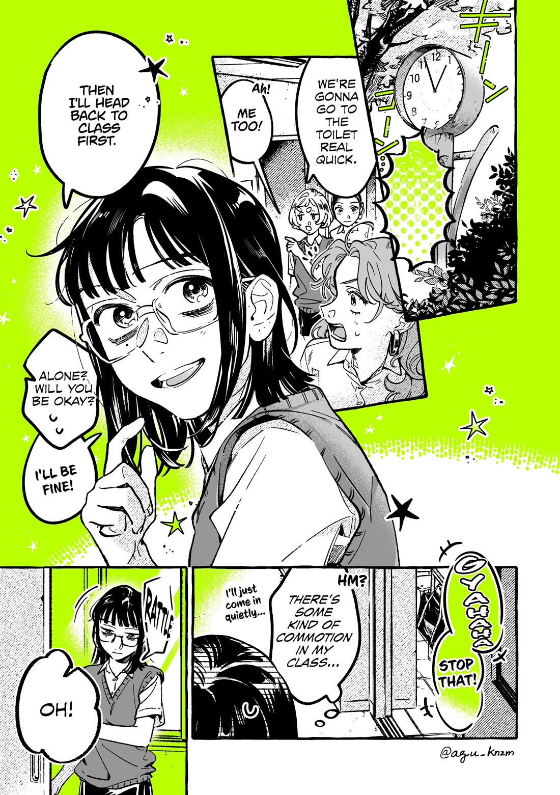 The Guy She Was Interested in Wasn't a Guy at All chapter 93 page 1