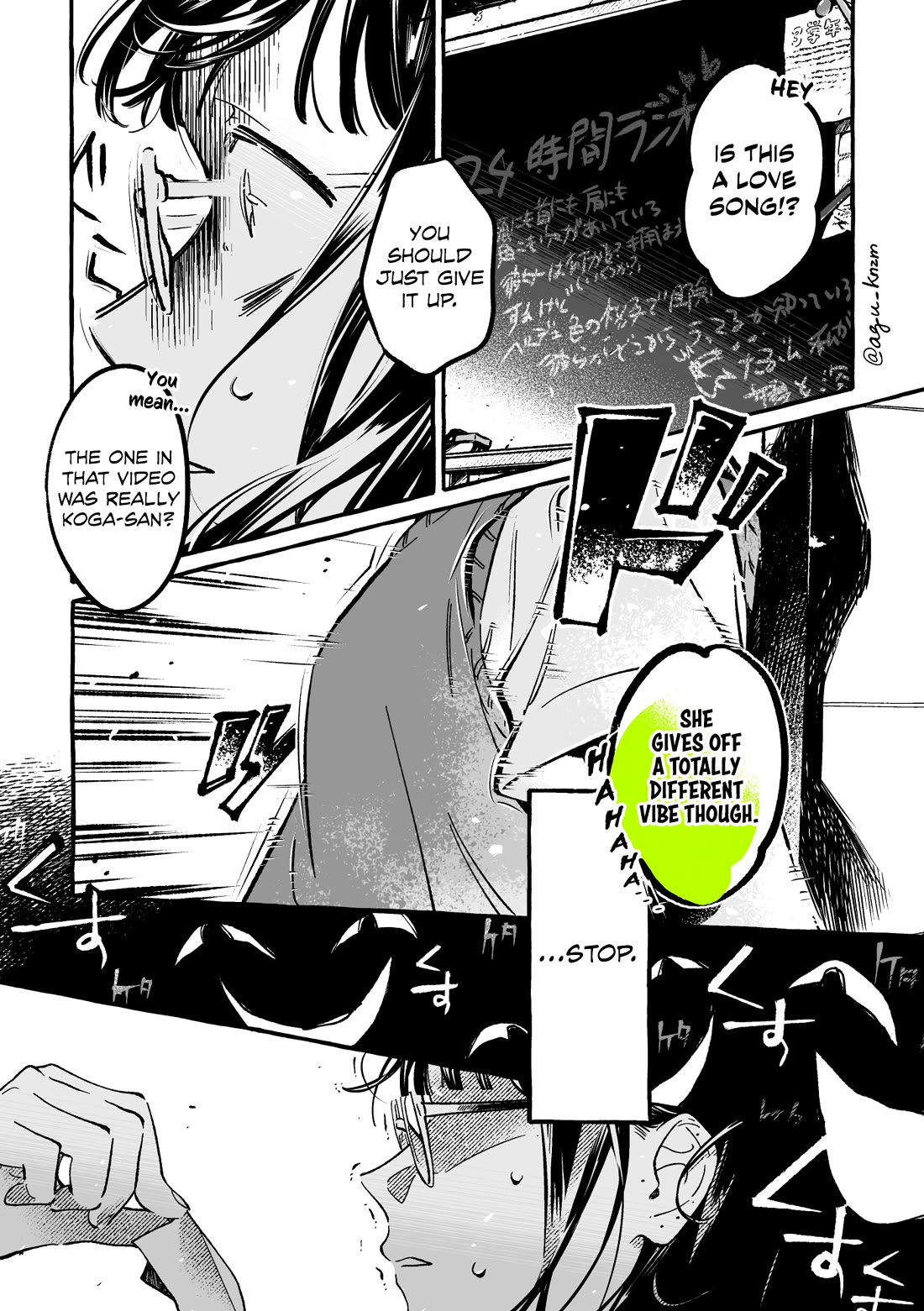 The Guy She Was Interested in Wasn't a Guy at All chapter 93 page 3