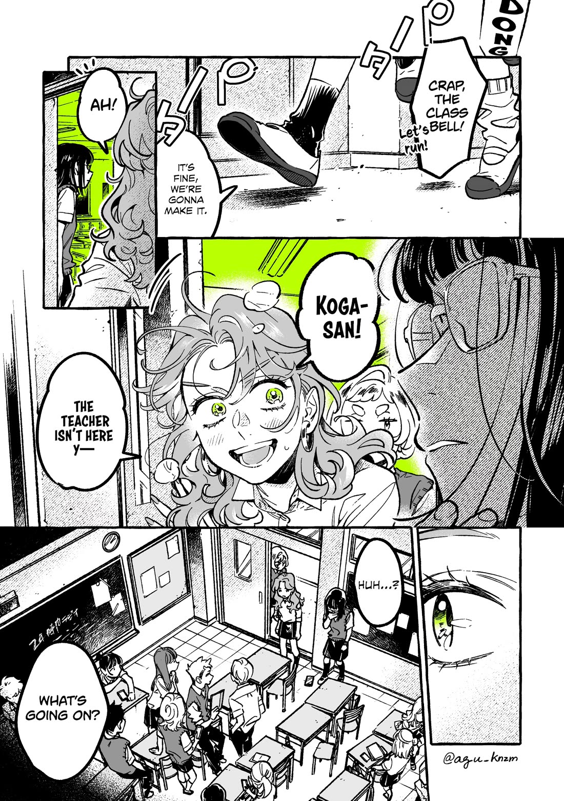 The Guy She Was Interested in Wasn't a Guy at All chapter 94 page 1