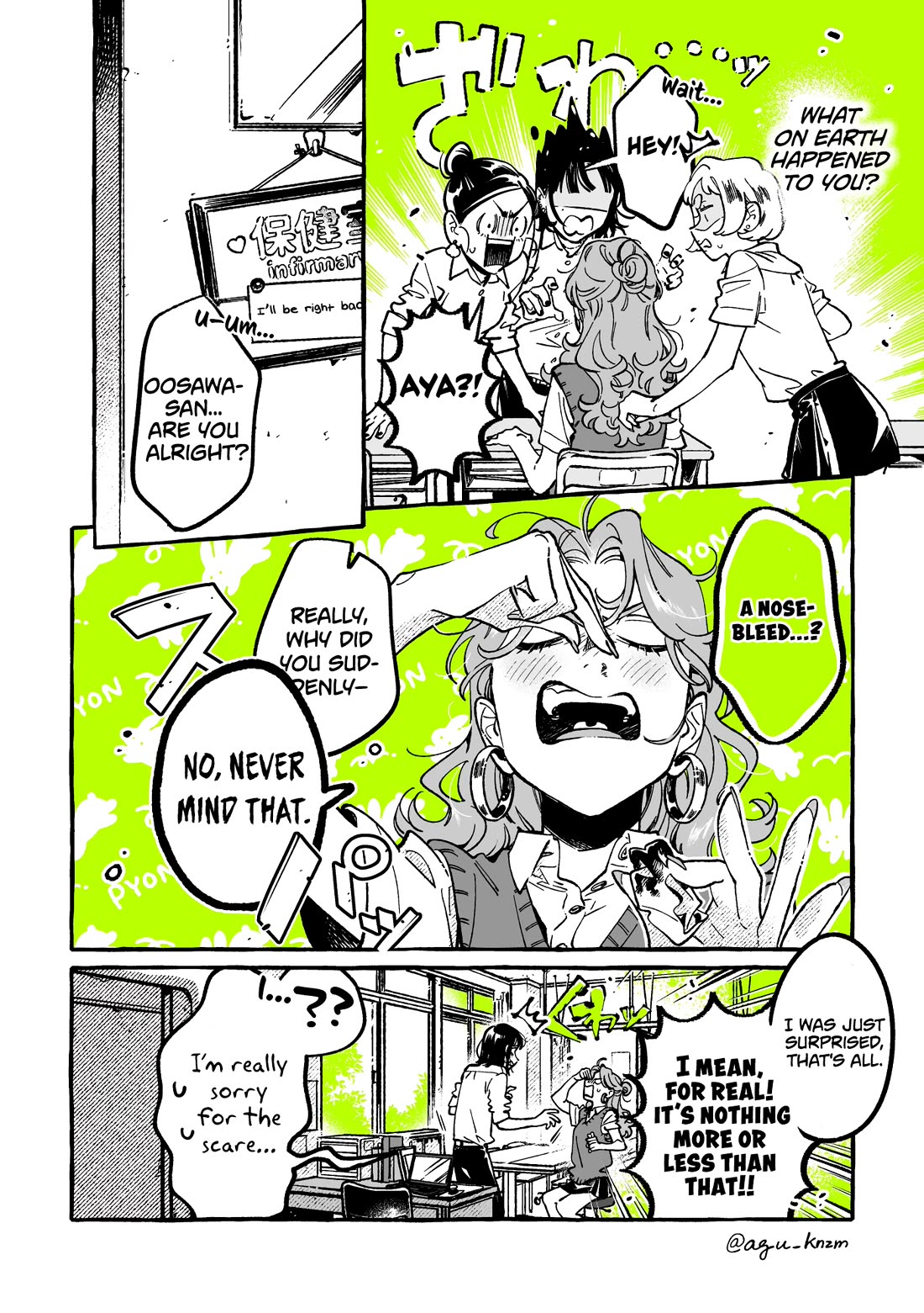 The Guy She Was Interested in Wasn't a Guy at All chapter 96 page 2