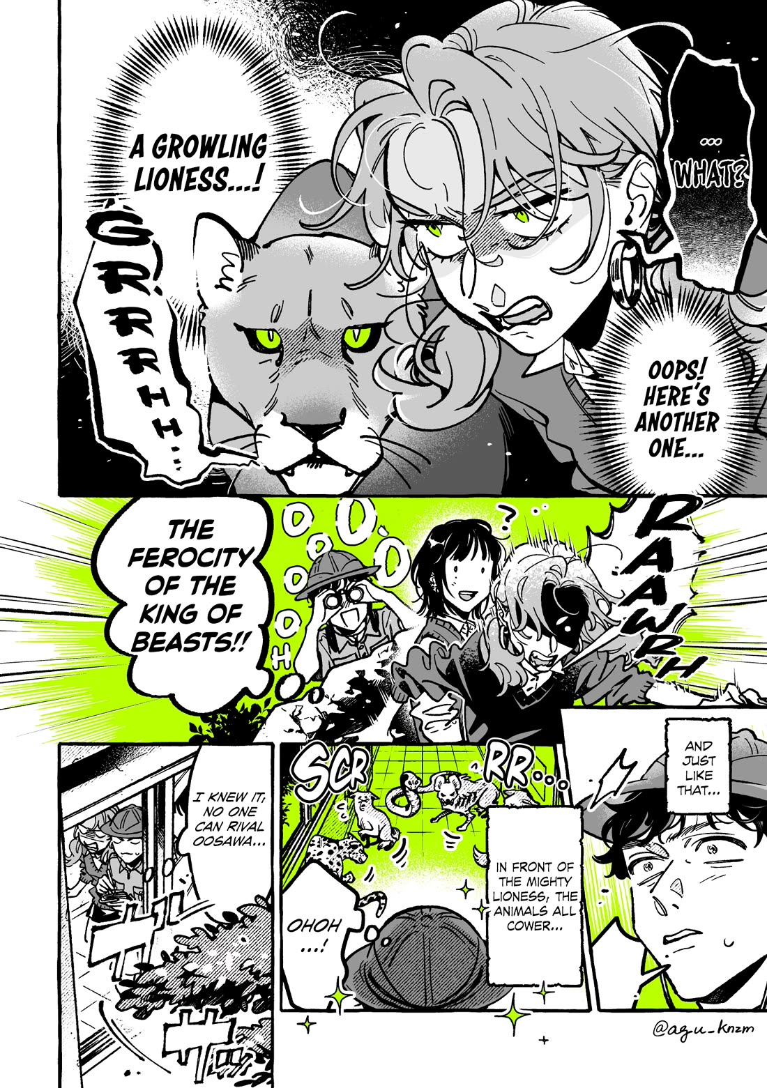 The Guy She Was Interested in Wasn't a Guy at All chapter 99 page 2