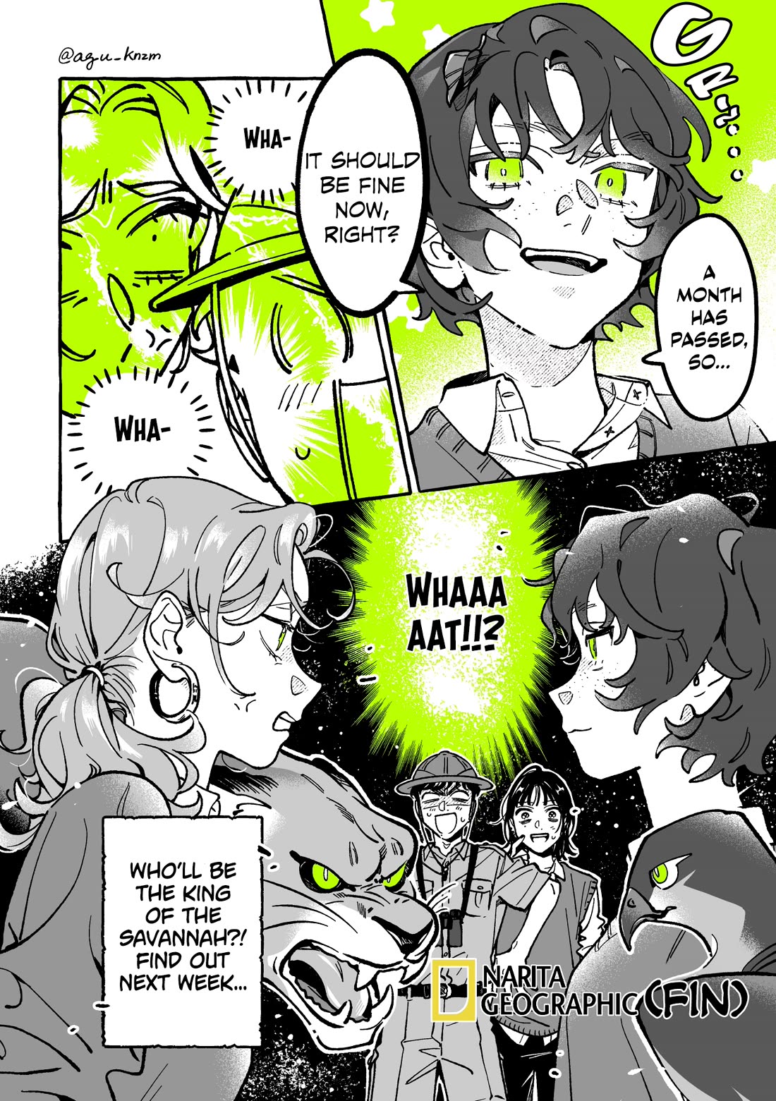 The Guy She Was Interested in Wasn't a Guy at All chapter 99 page 4