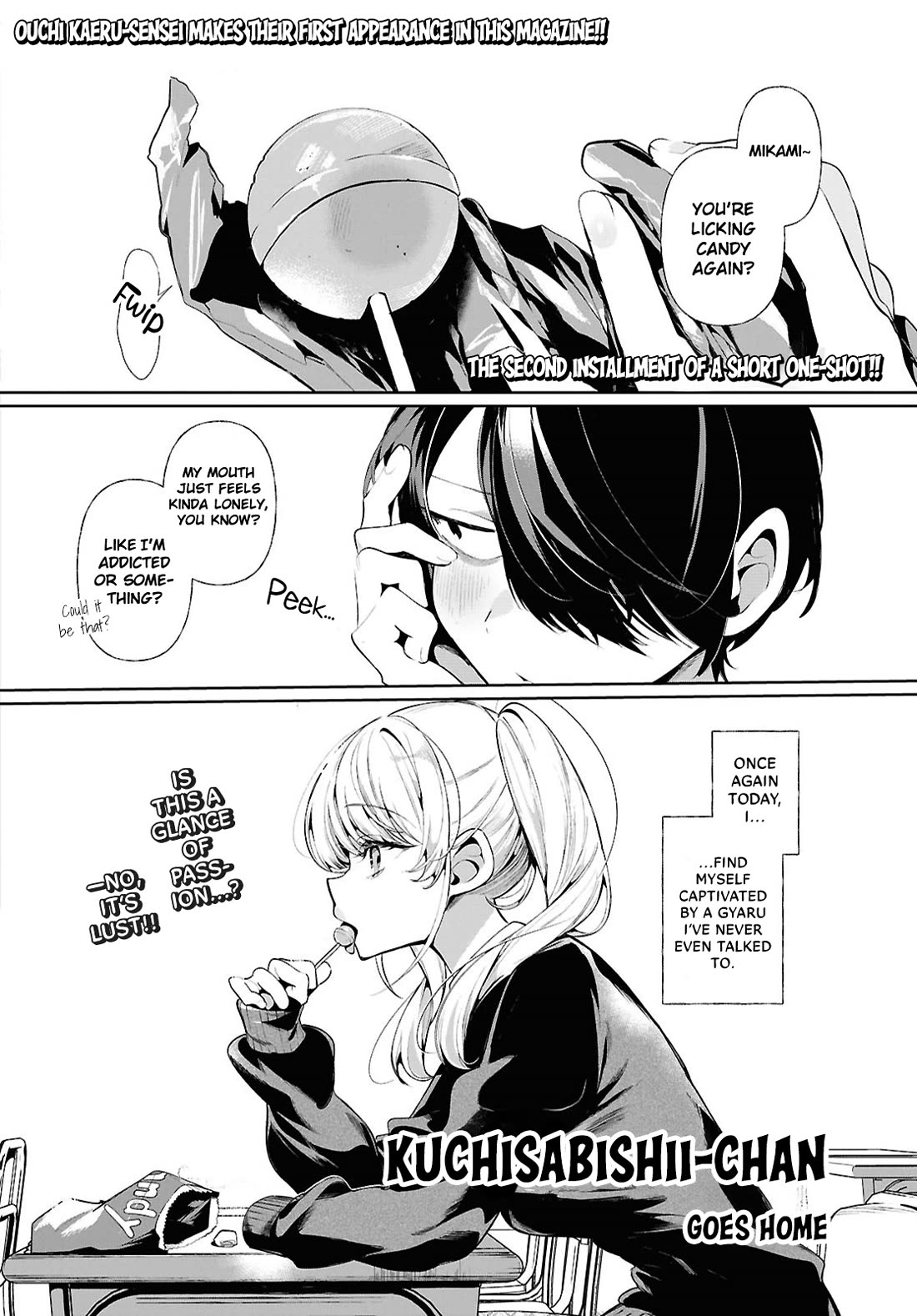 The Gyaru with Cravings Next to Me chapter 1 page 2